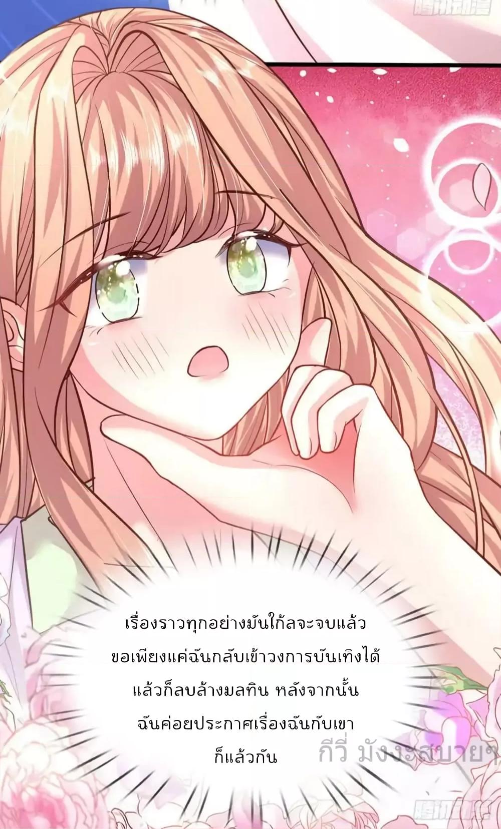Manga-lc-com อ่านมังงะ อ่านการ์ตูน ออนไลน์ ฟรี LoveActually ตอนที่ 1 2 3 4 5 6 7 8 9 10 11 12 13 14 ฟรี ไม่มีโฆษณา Manga-lc - อ่าน มังงะ อ่าน การ์ตูน ออนไลน์ อ่านมังงะ ฟรี