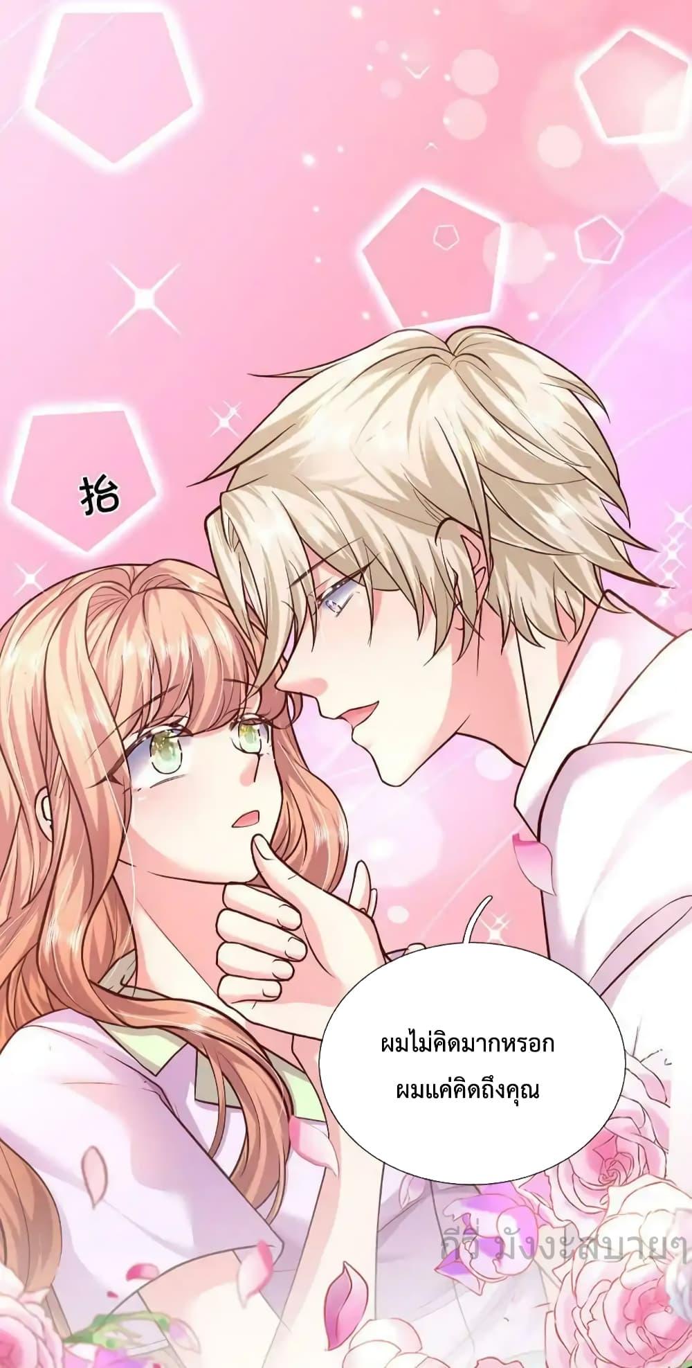 Manga-lc-com อ่านมังงะ อ่านการ์ตูน ออนไลน์ ฟรี LoveActually ตอนที่ 1 2 3 4 5 6 7 8 9 10 11 12 13 14 ฟรี ไม่มีโฆษณา Manga-lc - อ่าน มังงะ อ่าน การ์ตูน ออนไลน์ อ่านมังงะ ฟรี