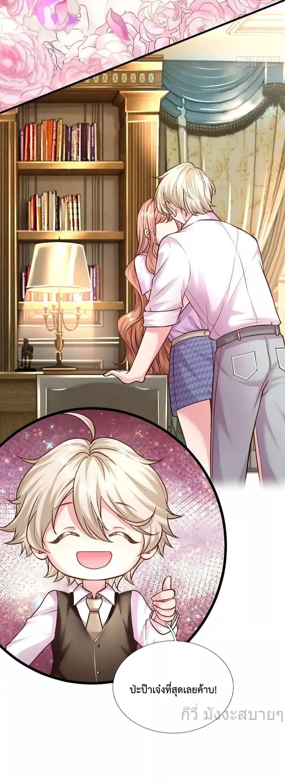 Manga-lc-com อ่านมังงะ อ่านการ์ตูน ออนไลน์ ฟรี LoveActually ตอนที่ 1 2 3 4 5 6 7 8 9 10 11 12 13 14 ฟรี ไม่มีโฆษณา Manga-lc - อ่าน มังงะ อ่าน การ์ตูน ออนไลน์ อ่านมังงะ ฟรี