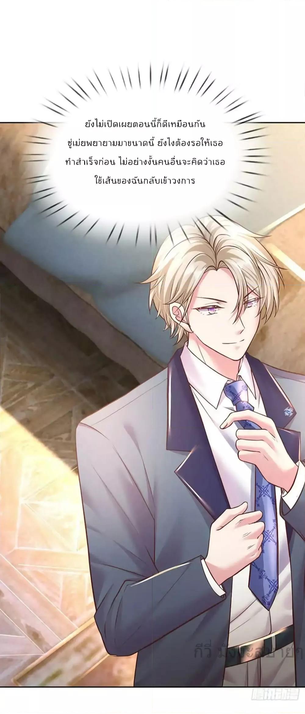 Manga-lc-com อ่านมังงะ อ่านการ์ตูน ออนไลน์ ฟรี LoveActually ตอนที่ 1 2 3 4 5 6 7 8 9 10 11 12 13 14 ฟรี ไม่มีโฆษณา Manga-lc - อ่าน มังงะ อ่าน การ์ตูน ออนไลน์ อ่านมังงะ ฟรี