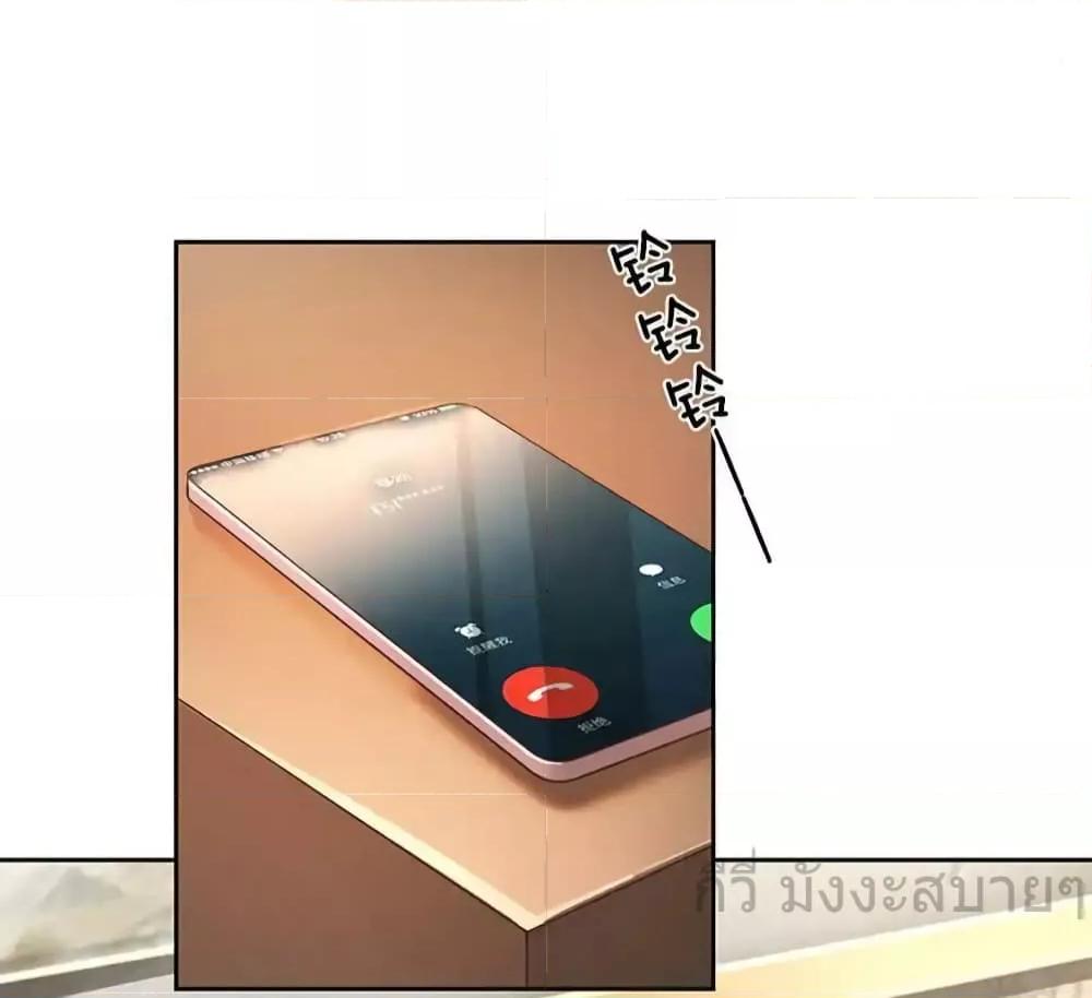 Manga-lc-com อ่านมังงะ อ่านการ์ตูน ออนไลน์ ฟรี LoveActually ตอนที่ 1 2 3 4 5 6 7 8 9 10 11 12 13 14 ฟรี ไม่มีโฆษณา Manga-lc - อ่าน มังงะ อ่าน การ์ตูน ออนไลน์ อ่านมังงะ ฟรี