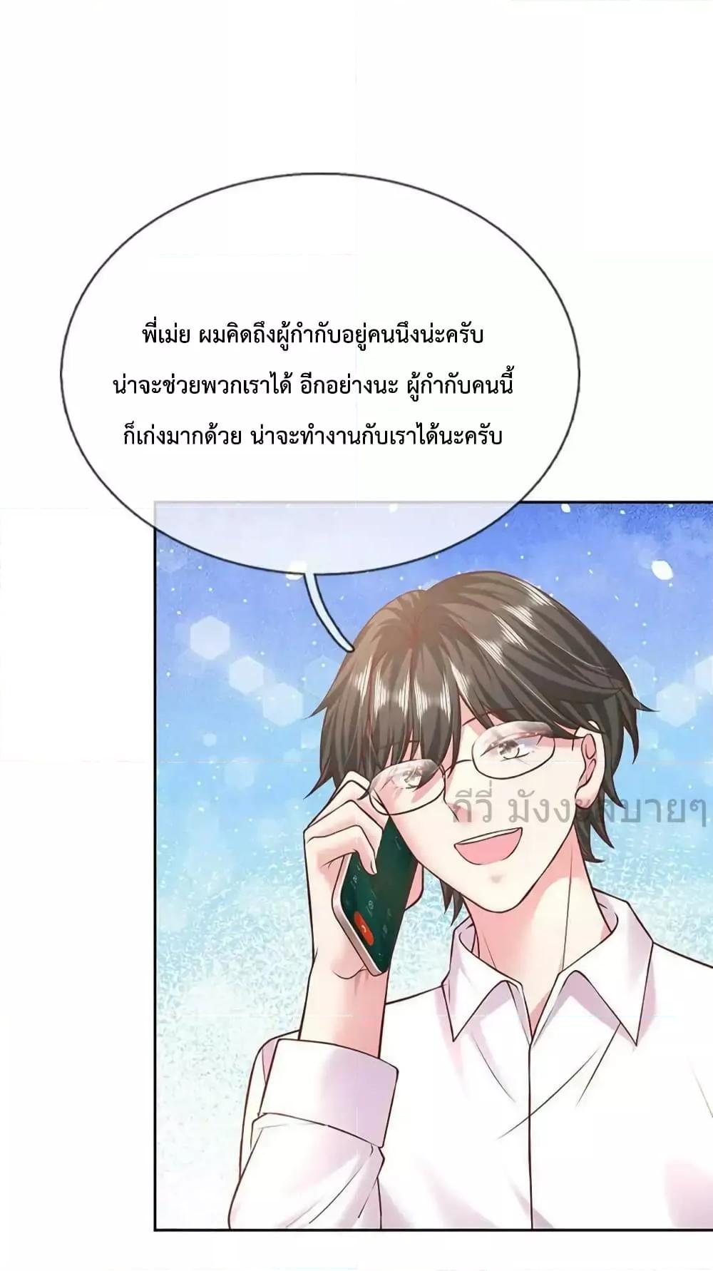 Manga-lc-com อ่านมังงะ อ่านการ์ตูน ออนไลน์ ฟรี LoveActually ตอนที่ 1 2 3 4 5 6 7 8 9 10 11 12 13 14 ฟรี ไม่มีโฆษณา Manga-lc - อ่าน มังงะ อ่าน การ์ตูน ออนไลน์ อ่านมังงะ ฟรี
