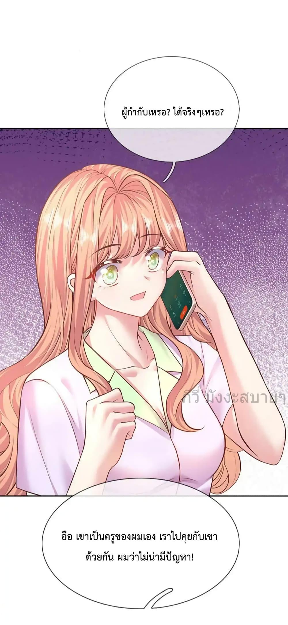 Manga-lc-com อ่านมังงะ อ่านการ์ตูน ออนไลน์ ฟรี LoveActually ตอนที่ 1 2 3 4 5 6 7 8 9 10 11 12 13 14 ฟรี ไม่มีโฆษณา Manga-lc - อ่าน มังงะ อ่าน การ์ตูน ออนไลน์ อ่านมังงะ ฟรี