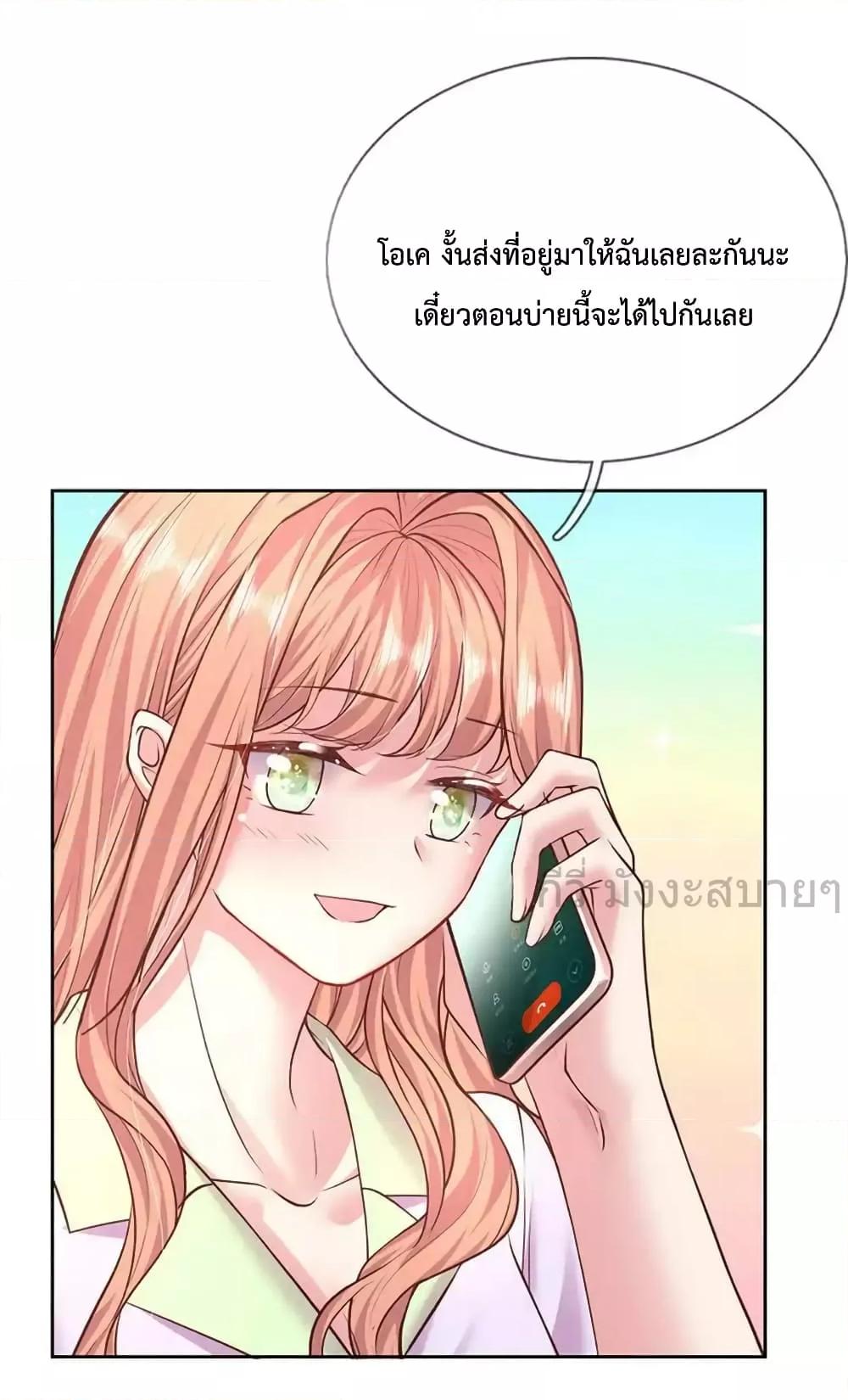 Manga-lc-com อ่านมังงะ อ่านการ์ตูน ออนไลน์ ฟรี LoveActually ตอนที่ 1 2 3 4 5 6 7 8 9 10 11 12 13 14 ฟรี ไม่มีโฆษณา Manga-lc - อ่าน มังงะ อ่าน การ์ตูน ออนไลน์ อ่านมังงะ ฟรี