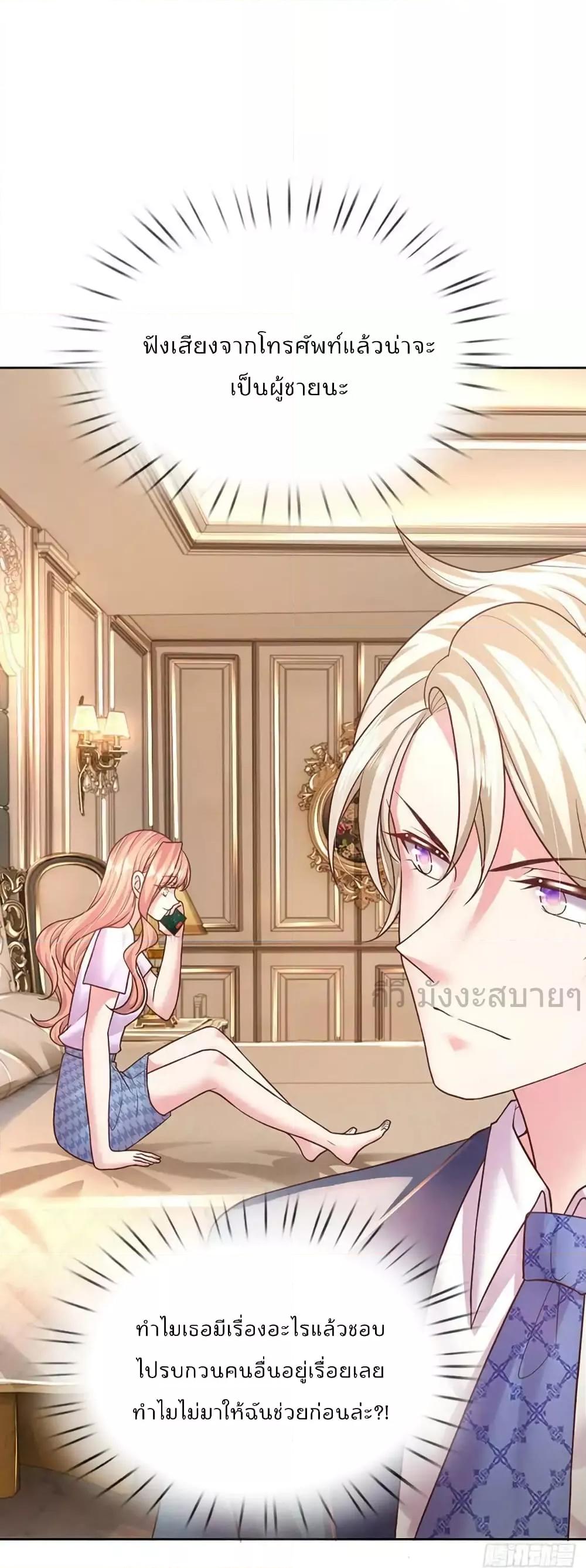 Manga-lc-com อ่านมังงะ อ่านการ์ตูน ออนไลน์ ฟรี LoveActually ตอนที่ 1 2 3 4 5 6 7 8 9 10 11 12 13 14 ฟรี ไม่มีโฆษณา Manga-lc - อ่าน มังงะ อ่าน การ์ตูน ออนไลน์ อ่านมังงะ ฟรี