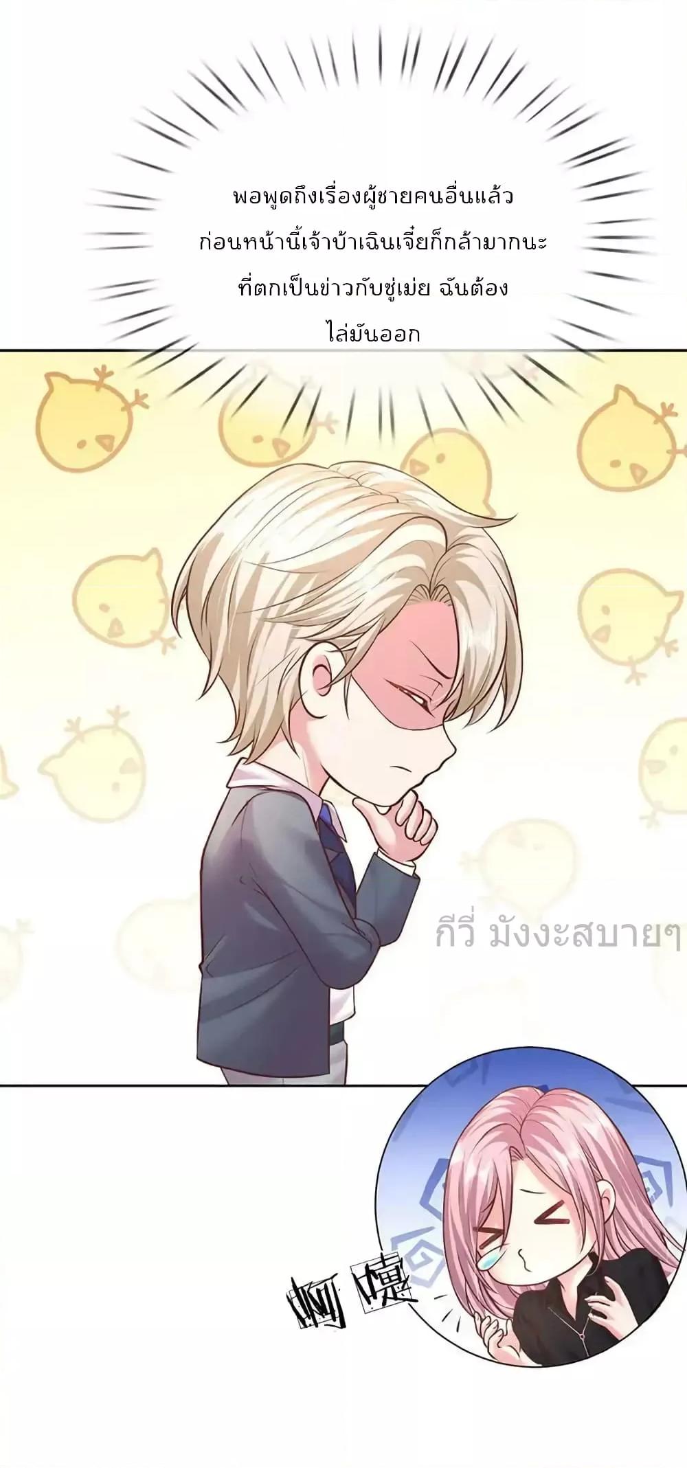 Manga-lc-com อ่านมังงะ อ่านการ์ตูน ออนไลน์ ฟรี LoveActually ตอนที่ 1 2 3 4 5 6 7 8 9 10 11 12 13 14 ฟรี ไม่มีโฆษณา Manga-lc - อ่าน มังงะ อ่าน การ์ตูน ออนไลน์ อ่านมังงะ ฟรี