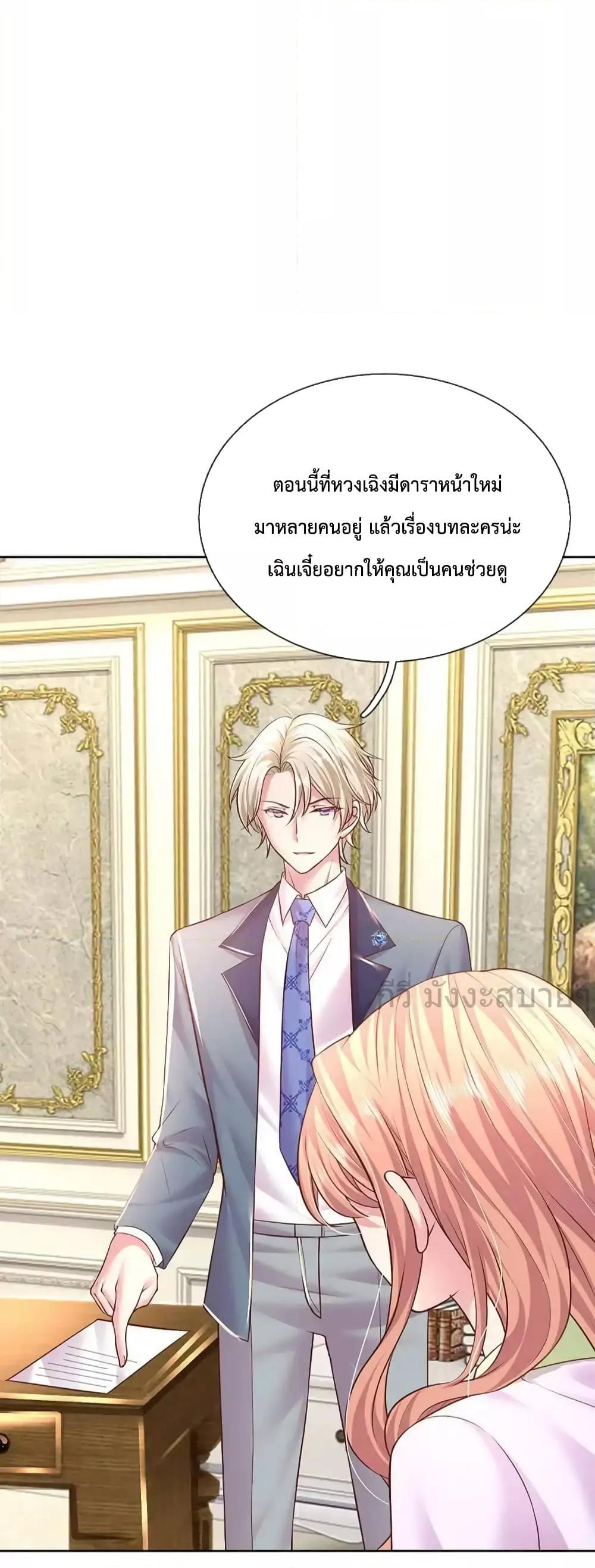 Manga-lc-com อ่านมังงะ อ่านการ์ตูน ออนไลน์ ฟรี LoveActually ตอนที่ 1 2 3 4 5 6 7 8 9 10 11 12 13 14 ฟรี ไม่มีโฆษณา Manga-lc - อ่าน มังงะ อ่าน การ์ตูน ออนไลน์ อ่านมังงะ ฟรี