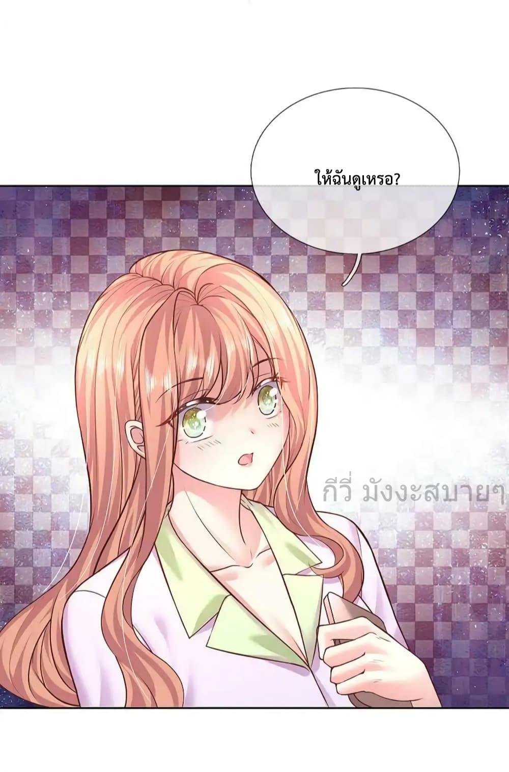 Manga-lc-com อ่านมังงะ อ่านการ์ตูน ออนไลน์ ฟรี LoveActually ตอนที่ 1 2 3 4 5 6 7 8 9 10 11 12 13 14 ฟรี ไม่มีโฆษณา Manga-lc - อ่าน มังงะ อ่าน การ์ตูน ออนไลน์ อ่านมังงะ ฟรี