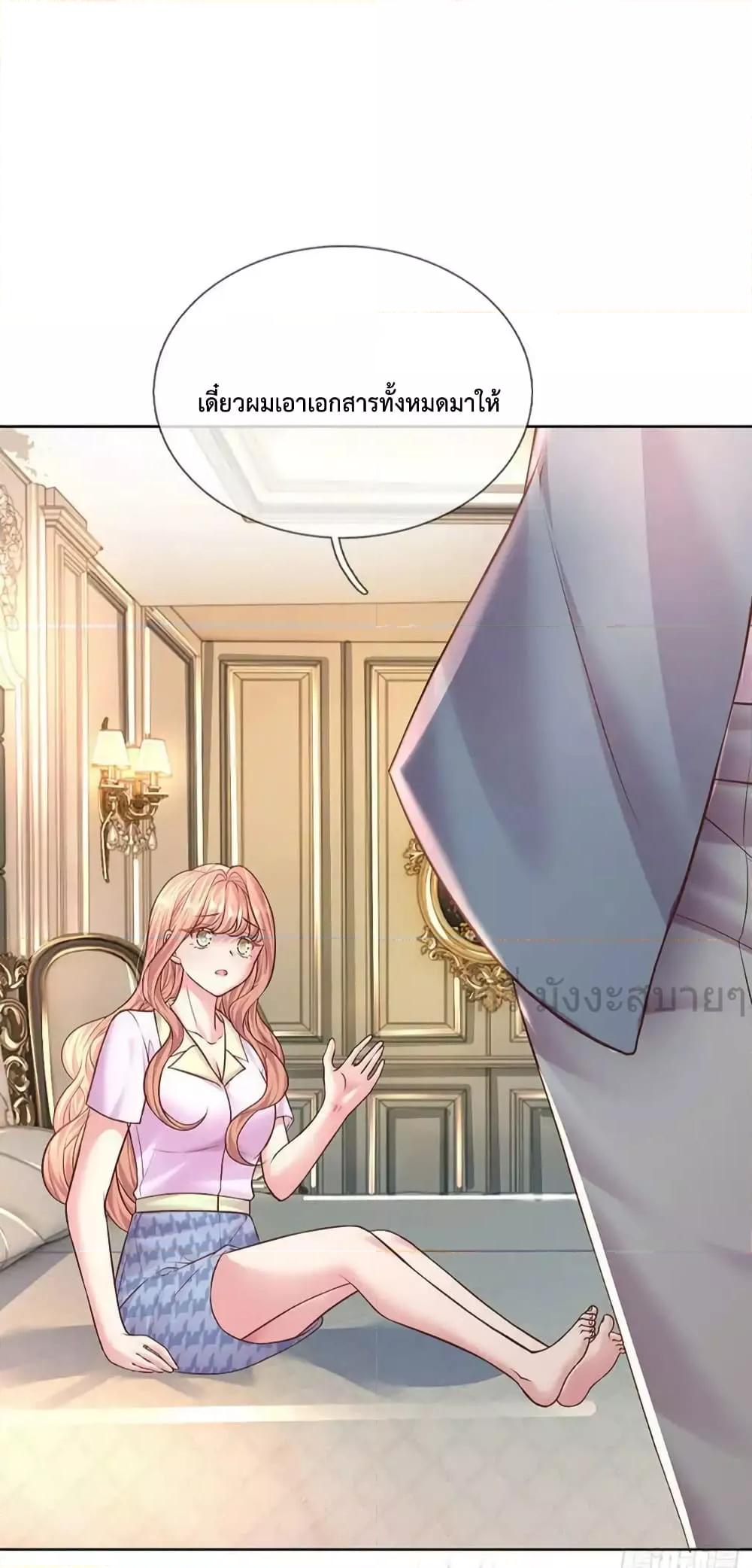 Manga-lc-com อ่านมังงะ อ่านการ์ตูน ออนไลน์ ฟรี LoveActually ตอนที่ 1 2 3 4 5 6 7 8 9 10 11 12 13 14 ฟรี ไม่มีโฆษณา Manga-lc - อ่าน มังงะ อ่าน การ์ตูน ออนไลน์ อ่านมังงะ ฟรี