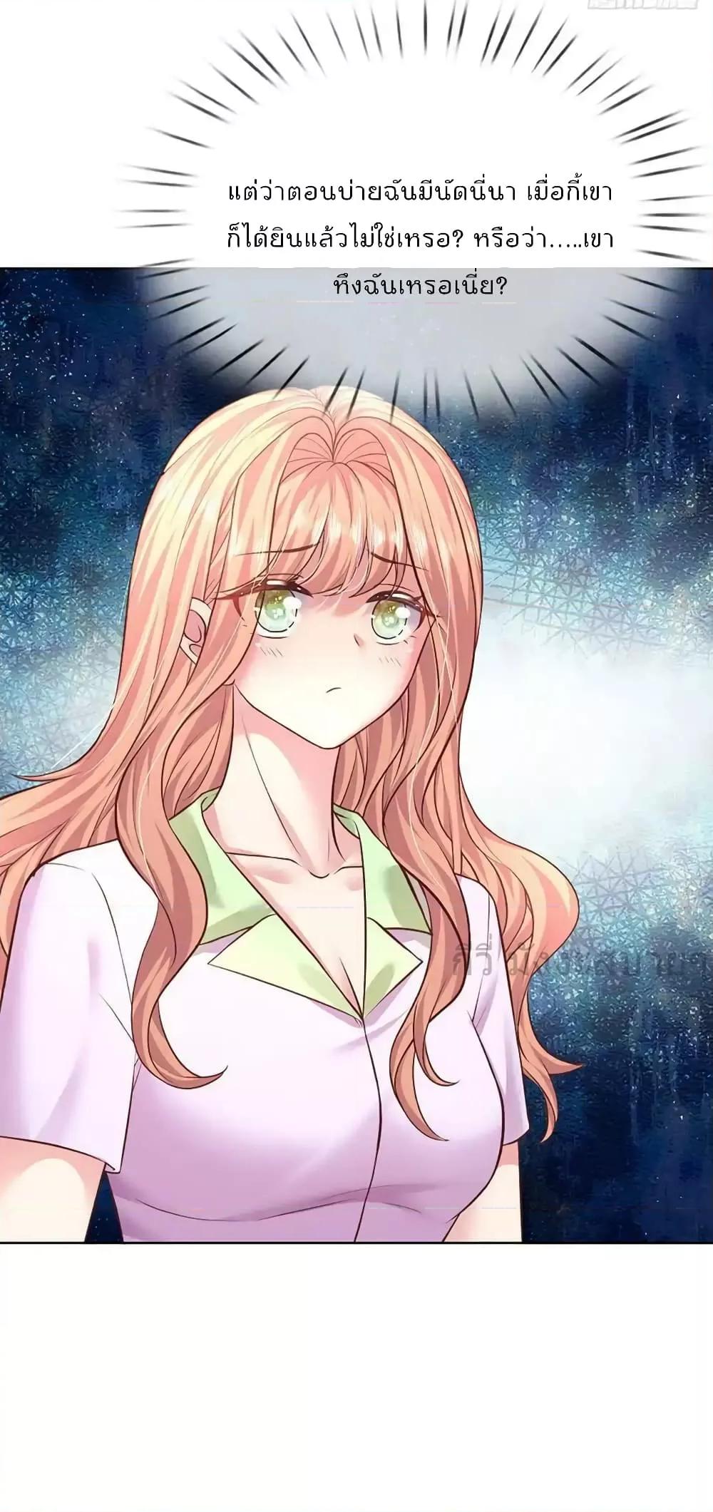 Manga-lc-com อ่านมังงะ อ่านการ์ตูน ออนไลน์ ฟรี LoveActually ตอนที่ 1 2 3 4 5 6 7 8 9 10 11 12 13 14 ฟรี ไม่มีโฆษณา Manga-lc - อ่าน มังงะ อ่าน การ์ตูน ออนไลน์ อ่านมังงะ ฟรี