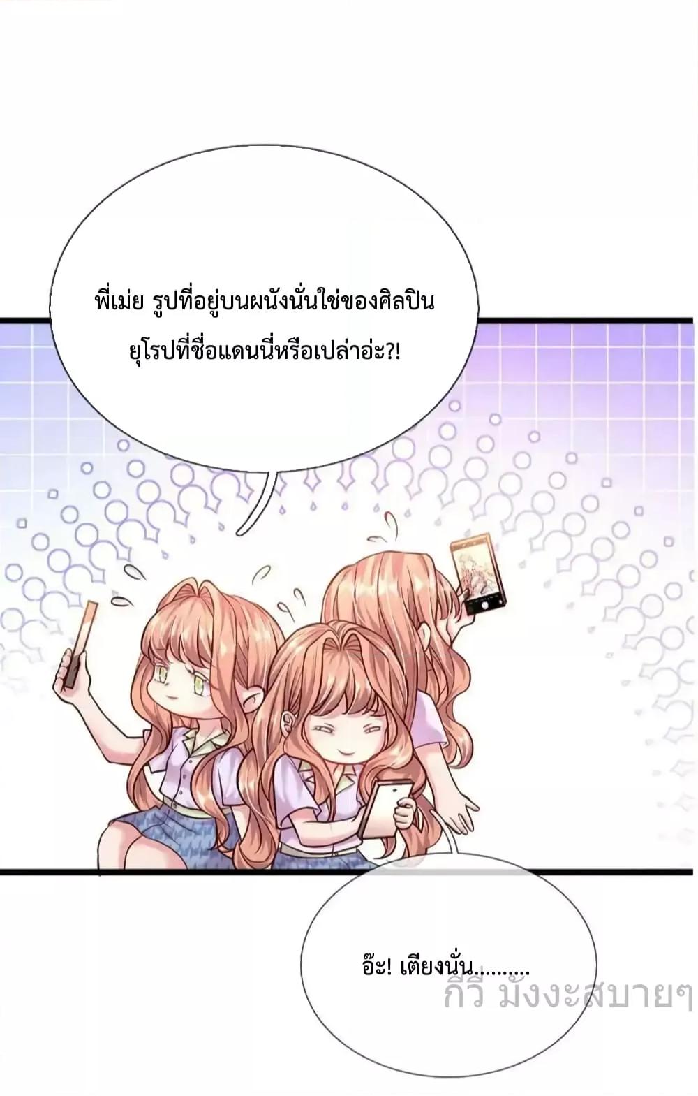 Manga-lc-com อ่านมังงะ อ่านการ์ตูน ออนไลน์ ฟรี LoveActually ตอนที่ 1 2 3 4 5 6 7 8 9 10 11 12 13 14 ฟรี ไม่มีโฆษณา Manga-lc - อ่าน มังงะ อ่าน การ์ตูน ออนไลน์ อ่านมังงะ ฟรี