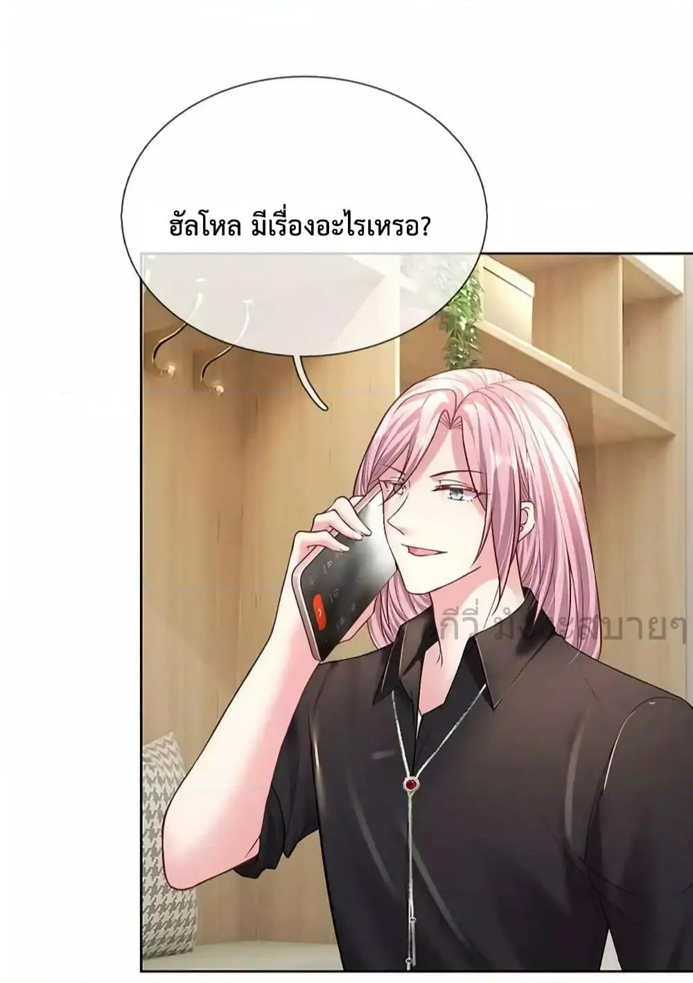 Manga-lc-com อ่านมังงะ อ่านการ์ตูน ออนไลน์ ฟรี LoveActually ตอนที่ 1 2 3 4 5 6 7 8 9 10 11 12 13 14 ฟรี ไม่มีโฆษณา Manga-lc - อ่าน มังงะ อ่าน การ์ตูน ออนไลน์ อ่านมังงะ ฟรี