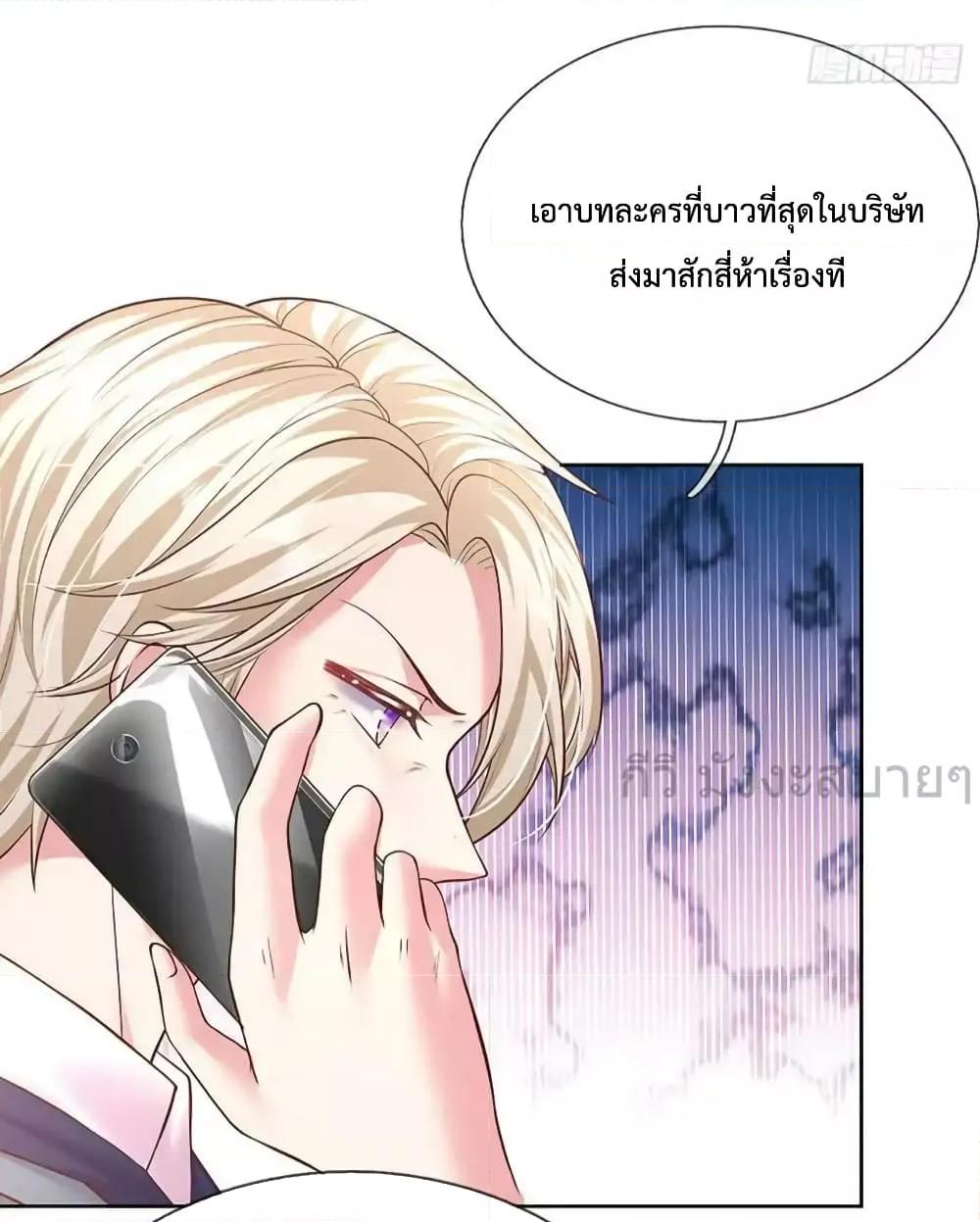 Manga-lc-com อ่านมังงะ อ่านการ์ตูน ออนไลน์ ฟรี LoveActually ตอนที่ 1 2 3 4 5 6 7 8 9 10 11 12 13 14 ฟรี ไม่มีโฆษณา Manga-lc - อ่าน มังงะ อ่าน การ์ตูน ออนไลน์ อ่านมังงะ ฟรี