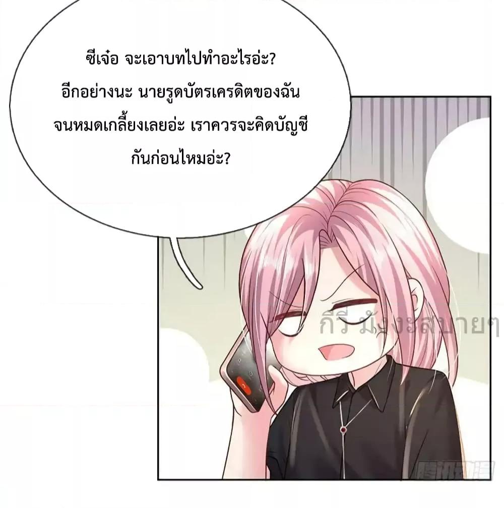 Manga-lc-com อ่านมังงะ อ่านการ์ตูน ออนไลน์ ฟรี LoveActually ตอนที่ 1 2 3 4 5 6 7 8 9 10 11 12 13 14 ฟรี ไม่มีโฆษณา Manga-lc - อ่าน มังงะ อ่าน การ์ตูน ออนไลน์ อ่านมังงะ ฟรี