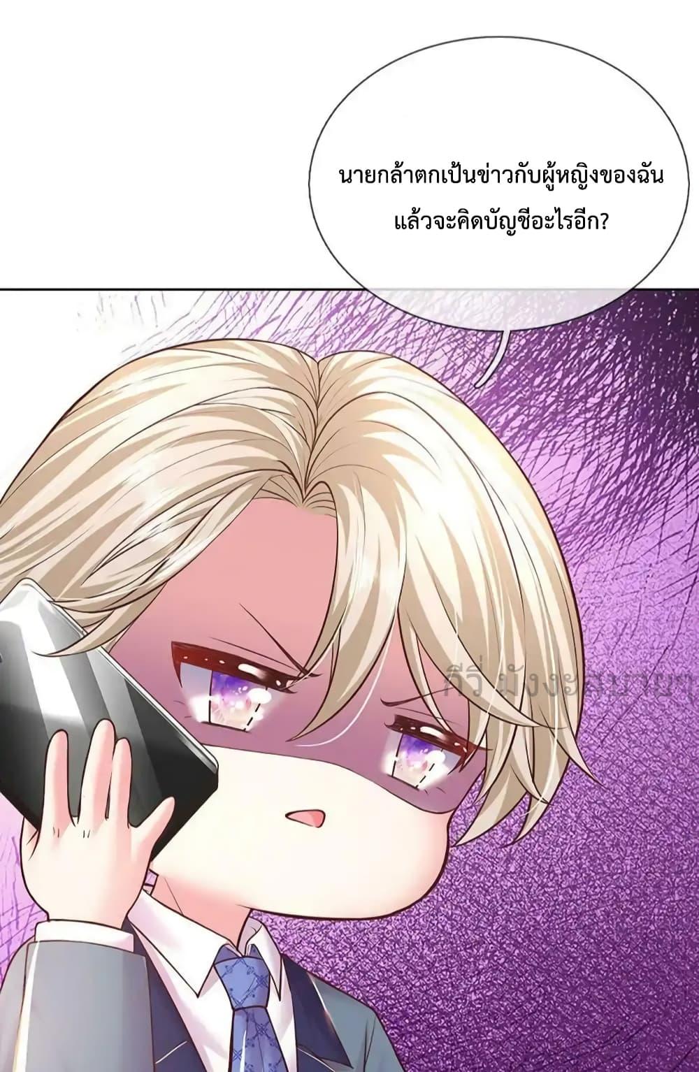 Manga-lc-com อ่านมังงะ อ่านการ์ตูน ออนไลน์ ฟรี LoveActually ตอนที่ 1 2 3 4 5 6 7 8 9 10 11 12 13 14 ฟรี ไม่มีโฆษณา Manga-lc - อ่าน มังงะ อ่าน การ์ตูน ออนไลน์ อ่านมังงะ ฟรี