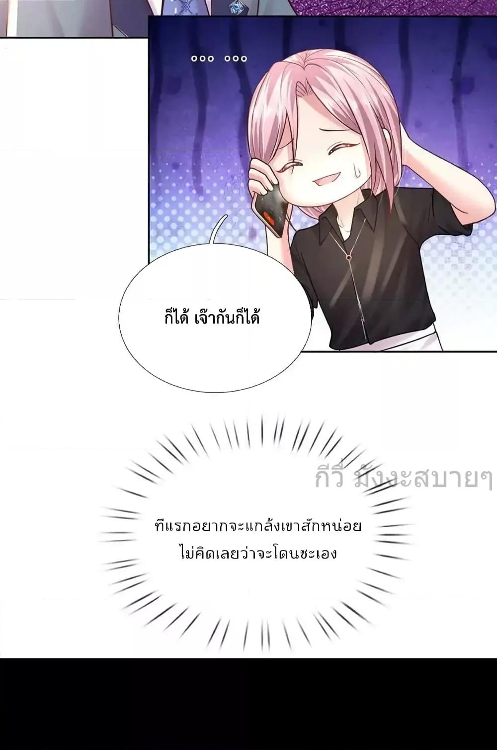 Manga-lc-com อ่านมังงะ อ่านการ์ตูน ออนไลน์ ฟรี LoveActually ตอนที่ 1 2 3 4 5 6 7 8 9 10 11 12 13 14 ฟรี ไม่มีโฆษณา Manga-lc - อ่าน มังงะ อ่าน การ์ตูน ออนไลน์ อ่านมังงะ ฟรี