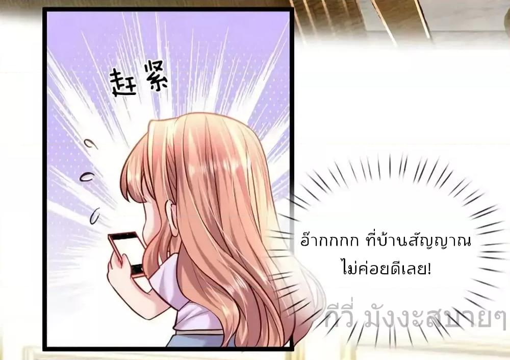 Manga-lc-com อ่านมังงะ อ่านการ์ตูน ออนไลน์ ฟรี LoveActually ตอนที่ 1 2 3 4 5 6 7 8 9 10 11 12 13 14 ฟรี ไม่มีโฆษณา Manga-lc - อ่าน มังงะ อ่าน การ์ตูน ออนไลน์ อ่านมังงะ ฟรี