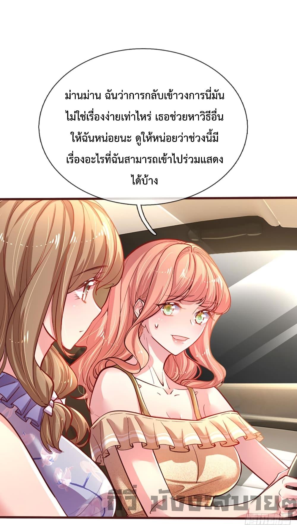 Manga-lc-com อ่านมังงะ อ่านการ์ตูน ออนไลน์ ฟรี LoveActually ตอนที่ 1 2 3 4 5 6 7 8 9 10 11 12 13 14 ฟรี ไม่มีโฆษณา Manga-lc - อ่าน มังงะ อ่าน การ์ตูน ออนไลน์ อ่านมังงะ ฟรี
