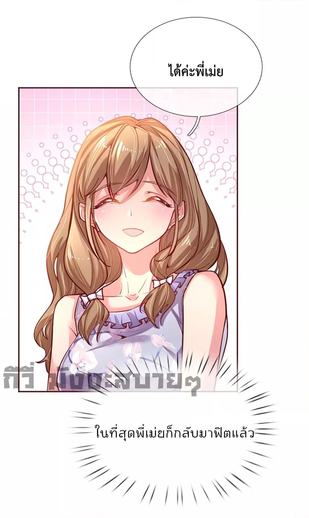 Manga-lc-com อ่านมังงะ อ่านการ์ตูน ออนไลน์ ฟรี LoveActually ตอนที่ 1 2 3 4 5 6 7 8 9 10 11 12 13 14 ฟรี ไม่มีโฆษณา Manga-lc - อ่าน มังงะ อ่าน การ์ตูน ออนไลน์ อ่านมังงะ ฟรี