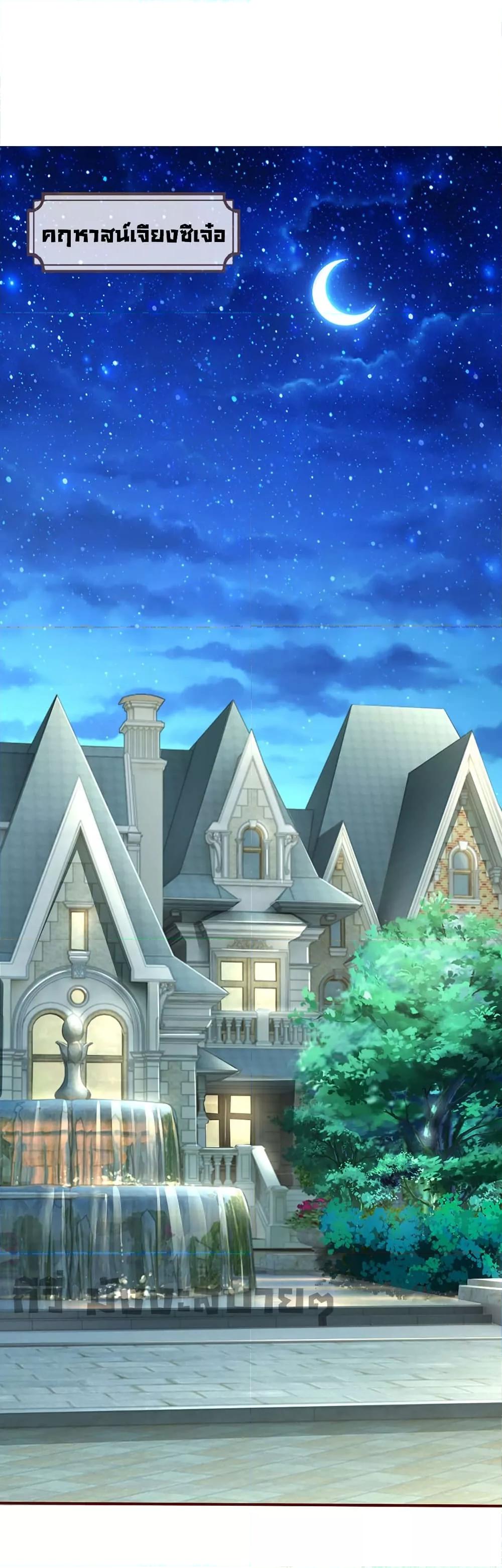 Manga-lc-com อ่านมังงะ อ่านการ์ตูน ออนไลน์ ฟรี LoveActually ตอนที่ 1 2 3 4 5 6 7 8 9 10 11 12 13 14 ฟรี ไม่มีโฆษณา Manga-lc - อ่าน มังงะ อ่าน การ์ตูน ออนไลน์ อ่านมังงะ ฟรี