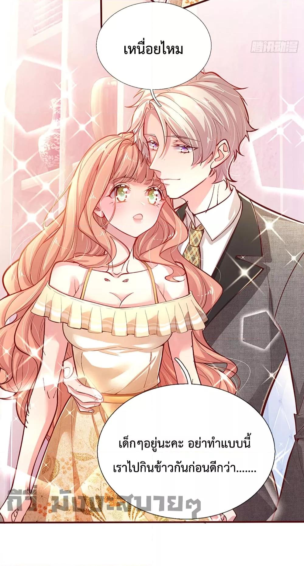 Manga-lc-com อ่านมังงะ อ่านการ์ตูน ออนไลน์ ฟรี LoveActually ตอนที่ 1 2 3 4 5 6 7 8 9 10 11 12 13 14 ฟรี ไม่มีโฆษณา Manga-lc - อ่าน มังงะ อ่าน การ์ตูน ออนไลน์ อ่านมังงะ ฟรี