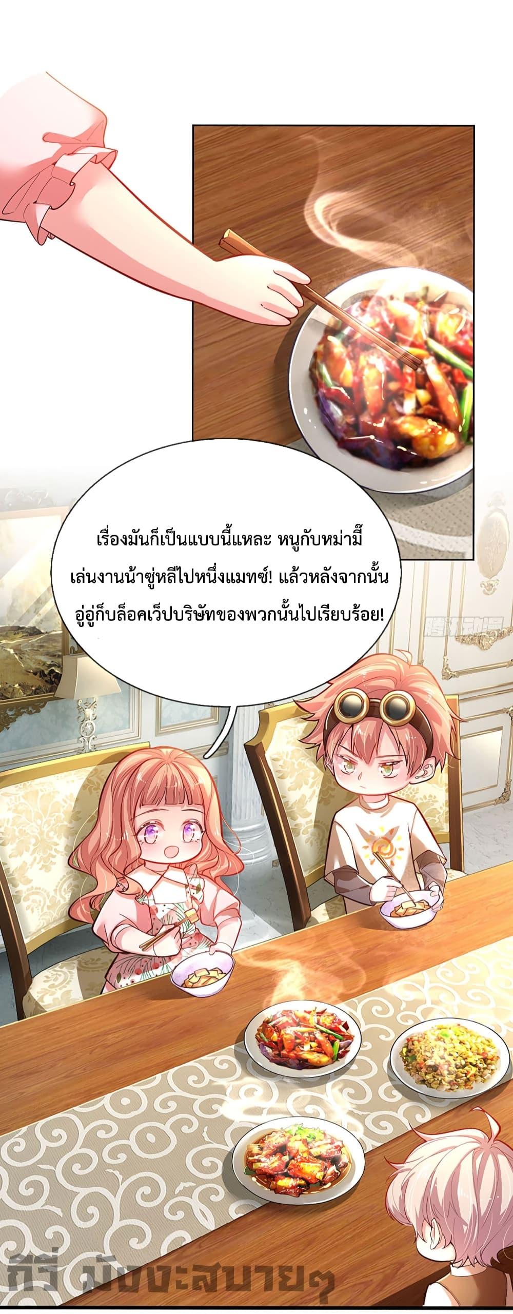 Manga-lc-com อ่านมังงะ อ่านการ์ตูน ออนไลน์ ฟรี LoveActually ตอนที่ 1 2 3 4 5 6 7 8 9 10 11 12 13 14 ฟรี ไม่มีโฆษณา Manga-lc - อ่าน มังงะ อ่าน การ์ตูน ออนไลน์ อ่านมังงะ ฟรี