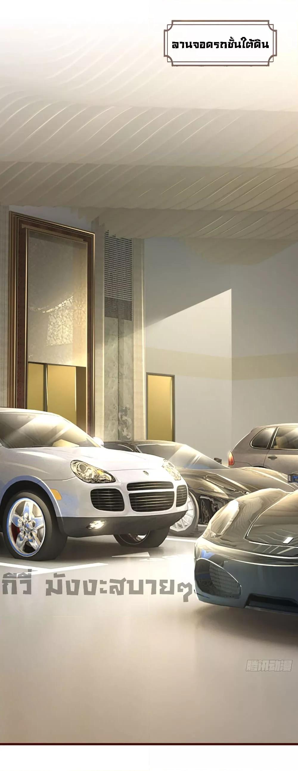 Manga-lc-com อ่านมังงะ อ่านการ์ตูน ออนไลน์ ฟรี LoveActually ตอนที่ 1 2 3 4 5 6 7 8 9 10 11 12 13 14 ฟรี ไม่มีโฆษณา Manga-lc - อ่าน มังงะ อ่าน การ์ตูน ออนไลน์ อ่านมังงะ ฟรี