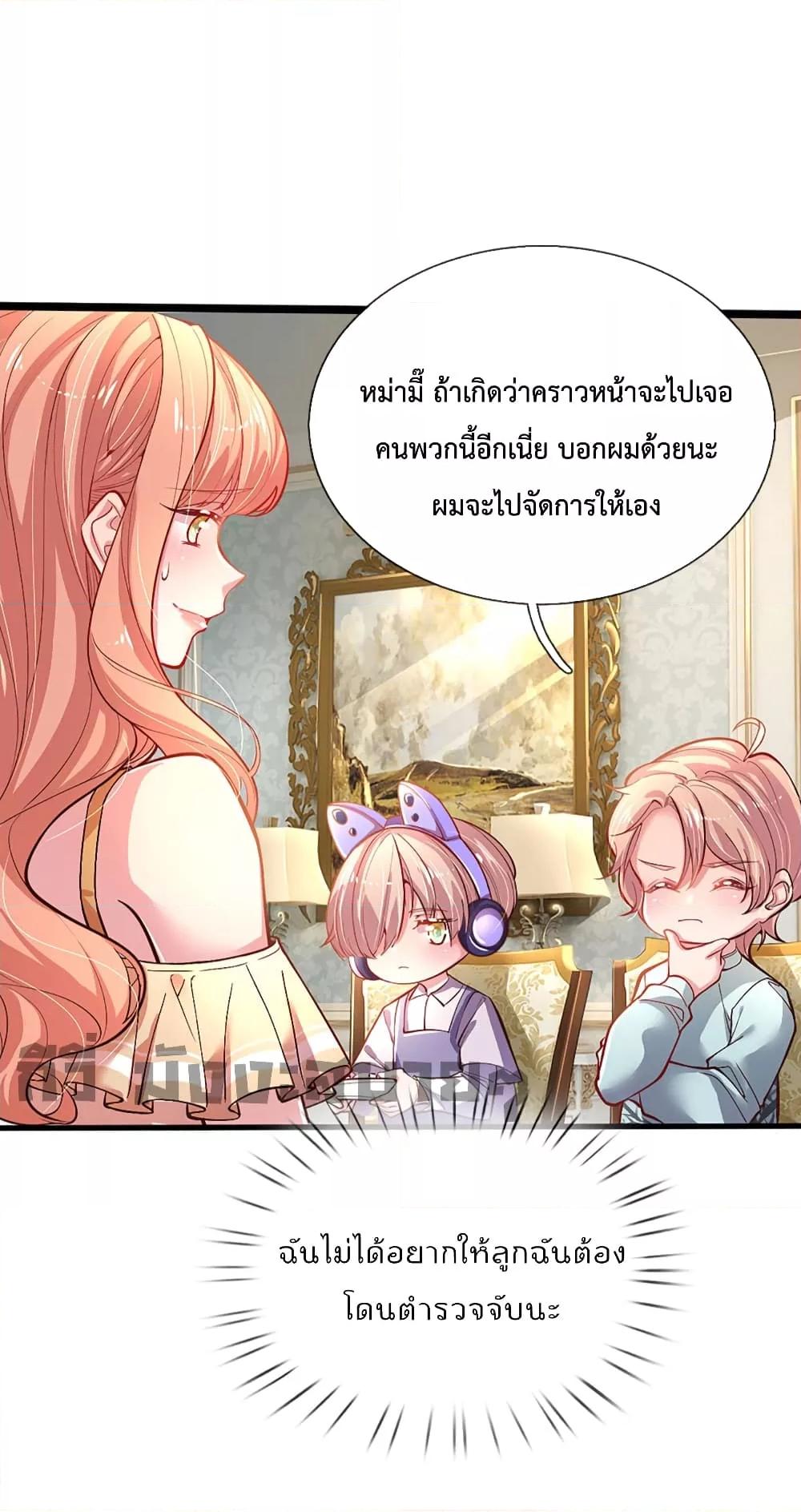 Manga-lc-com อ่านมังงะ อ่านการ์ตูน ออนไลน์ ฟรี LoveActually ตอนที่ 1 2 3 4 5 6 7 8 9 10 11 12 13 14 ฟรี ไม่มีโฆษณา Manga-lc - อ่าน มังงะ อ่าน การ์ตูน ออนไลน์ อ่านมังงะ ฟรี