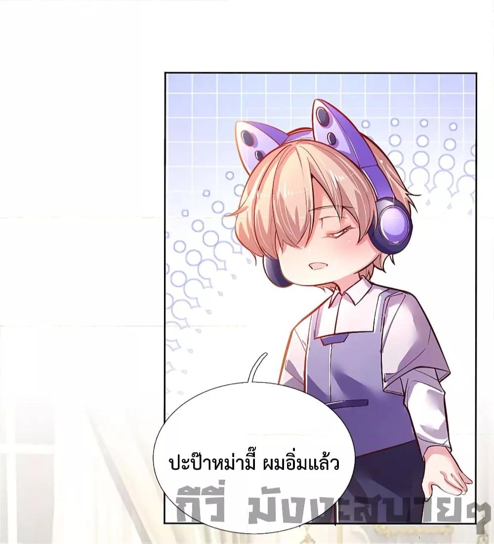 Manga-lc-com อ่านมังงะ อ่านการ์ตูน ออนไลน์ ฟรี LoveActually ตอนที่ 1 2 3 4 5 6 7 8 9 10 11 12 13 14 ฟรี ไม่มีโฆษณา Manga-lc - อ่าน มังงะ อ่าน การ์ตูน ออนไลน์ อ่านมังงะ ฟรี