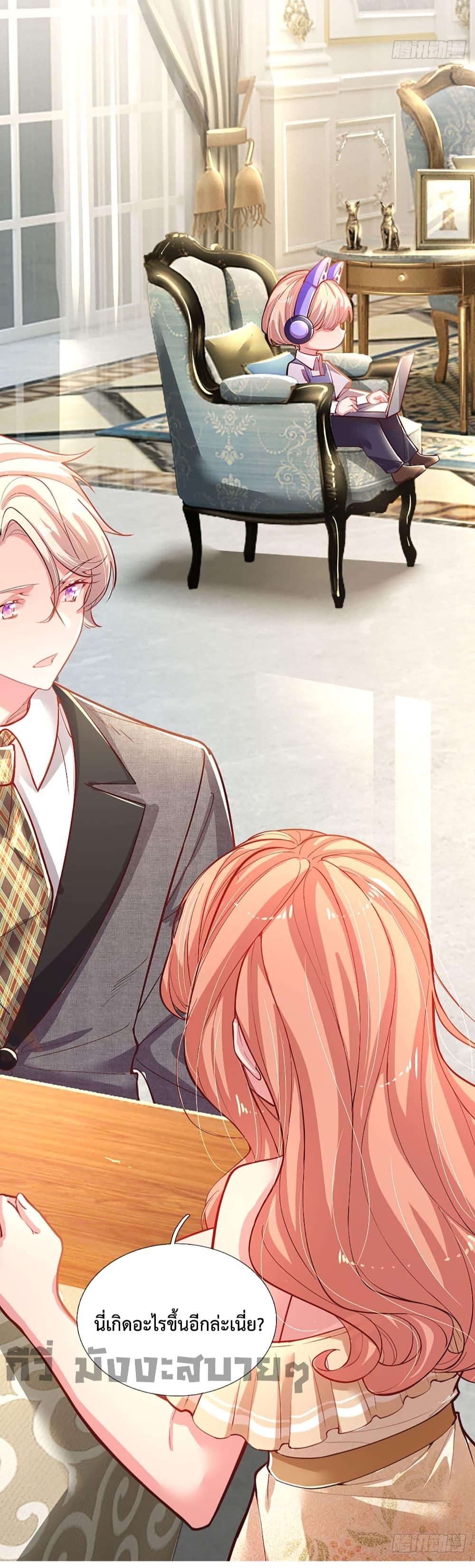 Manga-lc-com อ่านมังงะ อ่านการ์ตูน ออนไลน์ ฟรี LoveActually ตอนที่ 1 2 3 4 5 6 7 8 9 10 11 12 13 14 ฟรี ไม่มีโฆษณา Manga-lc - อ่าน มังงะ อ่าน การ์ตูน ออนไลน์ อ่านมังงะ ฟรี