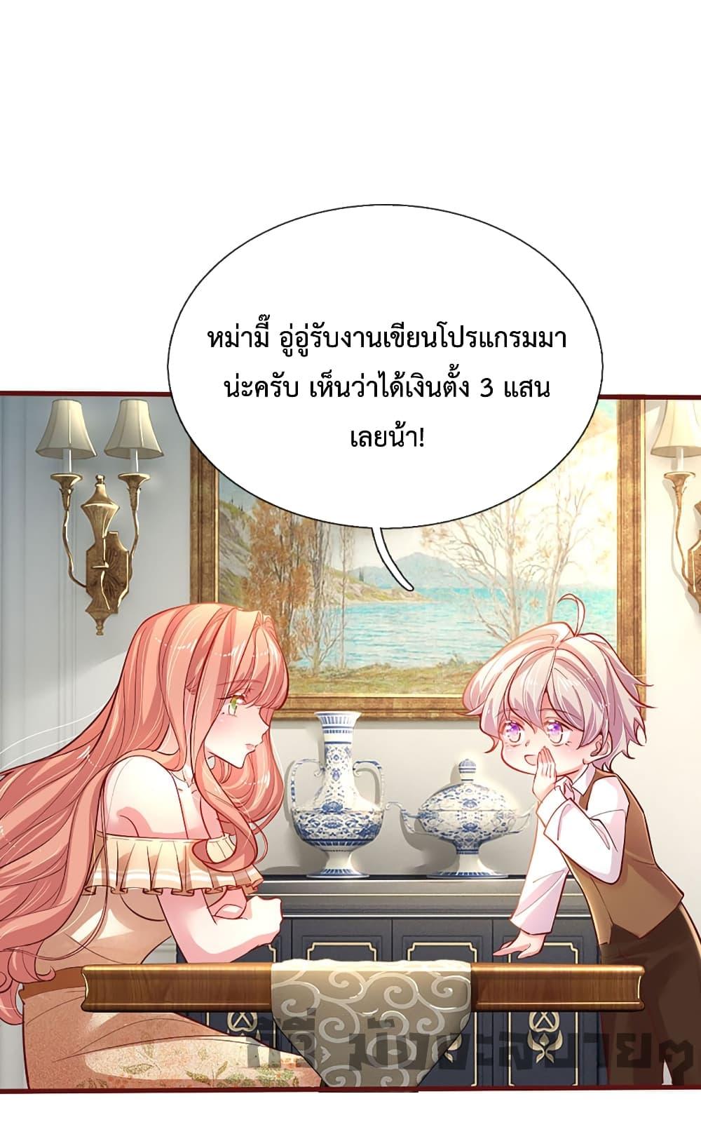 Manga-lc-com อ่านมังงะ อ่านการ์ตูน ออนไลน์ ฟรี LoveActually ตอนที่ 1 2 3 4 5 6 7 8 9 10 11 12 13 14 ฟรี ไม่มีโฆษณา Manga-lc - อ่าน มังงะ อ่าน การ์ตูน ออนไลน์ อ่านมังงะ ฟรี