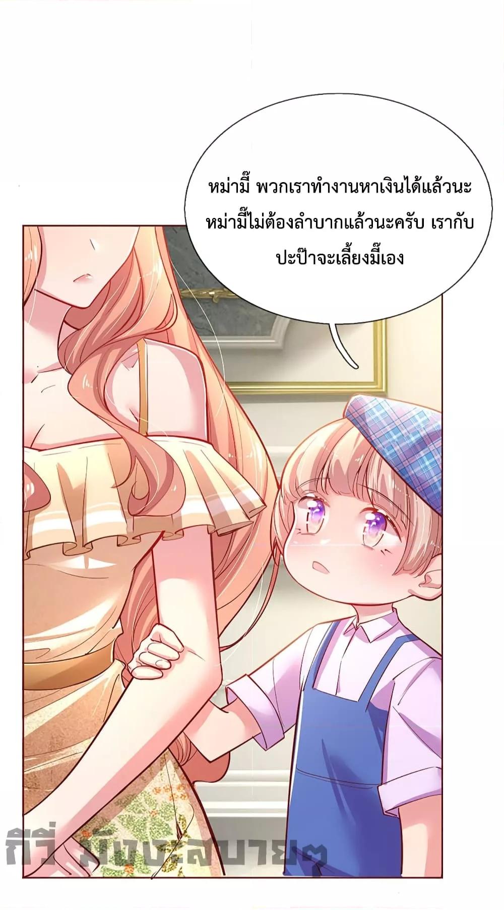 Manga-lc-com อ่านมังงะ อ่านการ์ตูน ออนไลน์ ฟรี LoveActually ตอนที่ 1 2 3 4 5 6 7 8 9 10 11 12 13 14 ฟรี ไม่มีโฆษณา Manga-lc - อ่าน มังงะ อ่าน การ์ตูน ออนไลน์ อ่านมังงะ ฟรี
