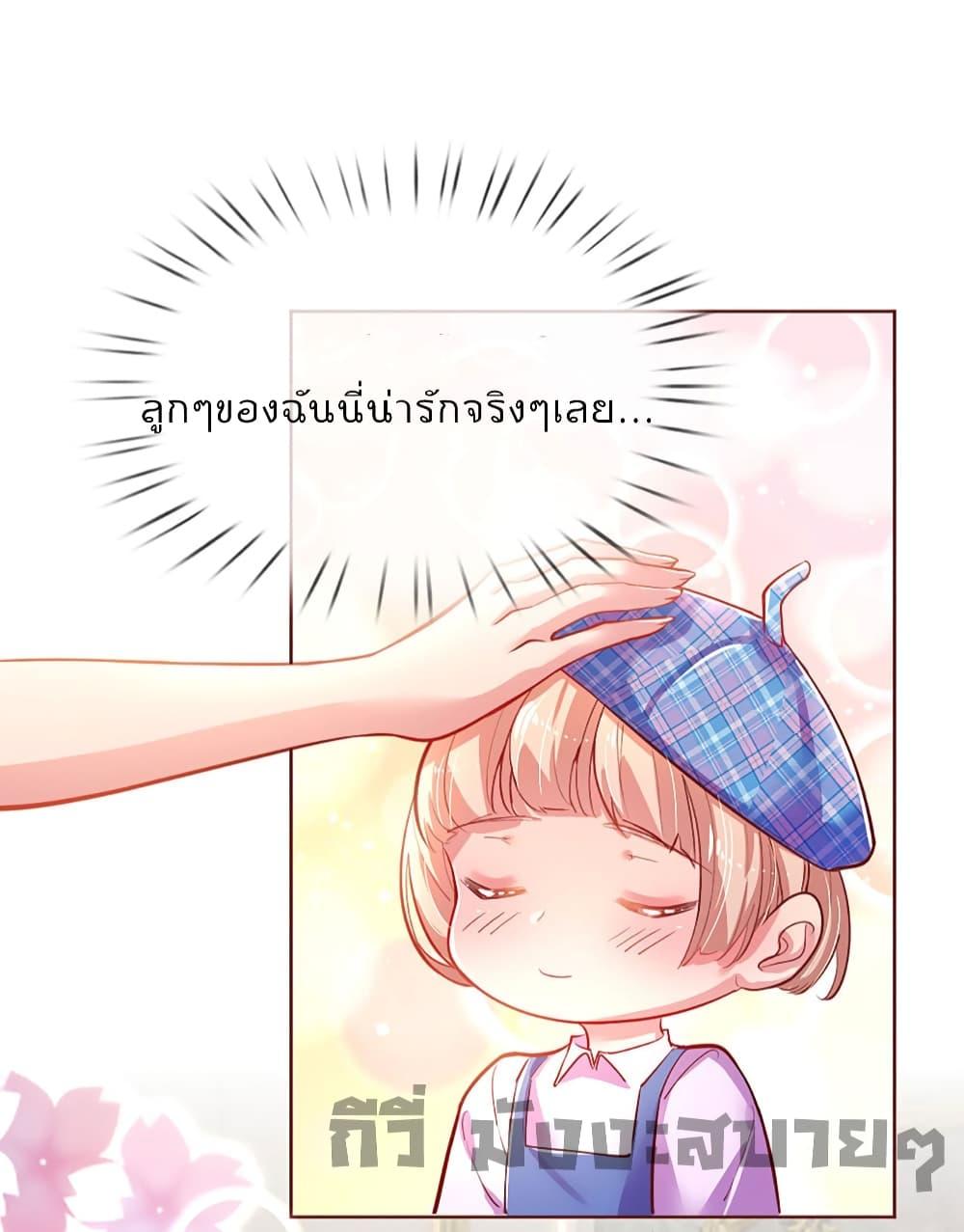 Manga-lc-com อ่านมังงะ อ่านการ์ตูน ออนไลน์ ฟรี LoveActually ตอนที่ 1 2 3 4 5 6 7 8 9 10 11 12 13 14 ฟรี ไม่มีโฆษณา Manga-lc - อ่าน มังงะ อ่าน การ์ตูน ออนไลน์ อ่านมังงะ ฟรี