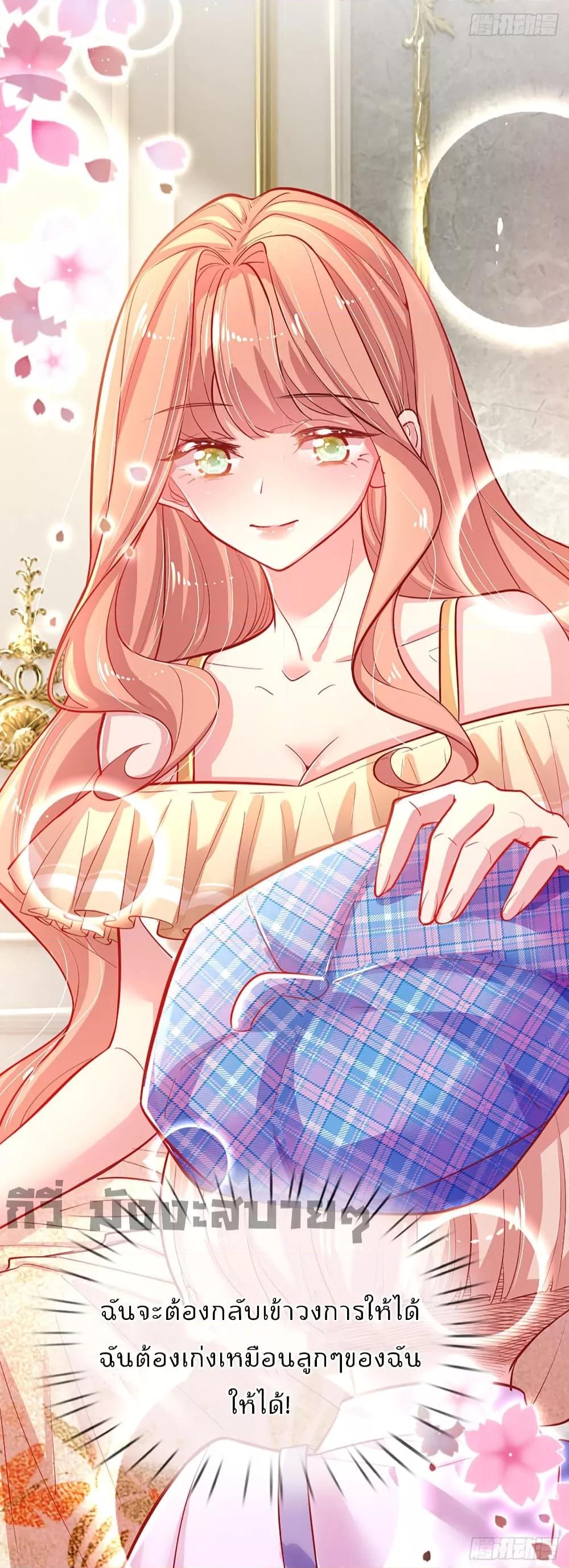 Manga-lc-com อ่านมังงะ อ่านการ์ตูน ออนไลน์ ฟรี LoveActually ตอนที่ 1 2 3 4 5 6 7 8 9 10 11 12 13 14 ฟรี ไม่มีโฆษณา Manga-lc - อ่าน มังงะ อ่าน การ์ตูน ออนไลน์ อ่านมังงะ ฟรี