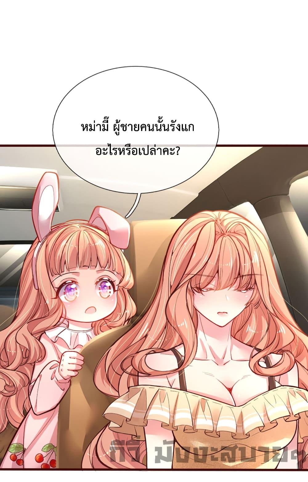 Manga-lc-com อ่านมังงะ อ่านการ์ตูน ออนไลน์ ฟรี LoveActually ตอนที่ 1 2 3 4 5 6 7 8 9 10 11 12 13 14 ฟรี ไม่มีโฆษณา Manga-lc - อ่าน มังงะ อ่าน การ์ตูน ออนไลน์ อ่านมังงะ ฟรี