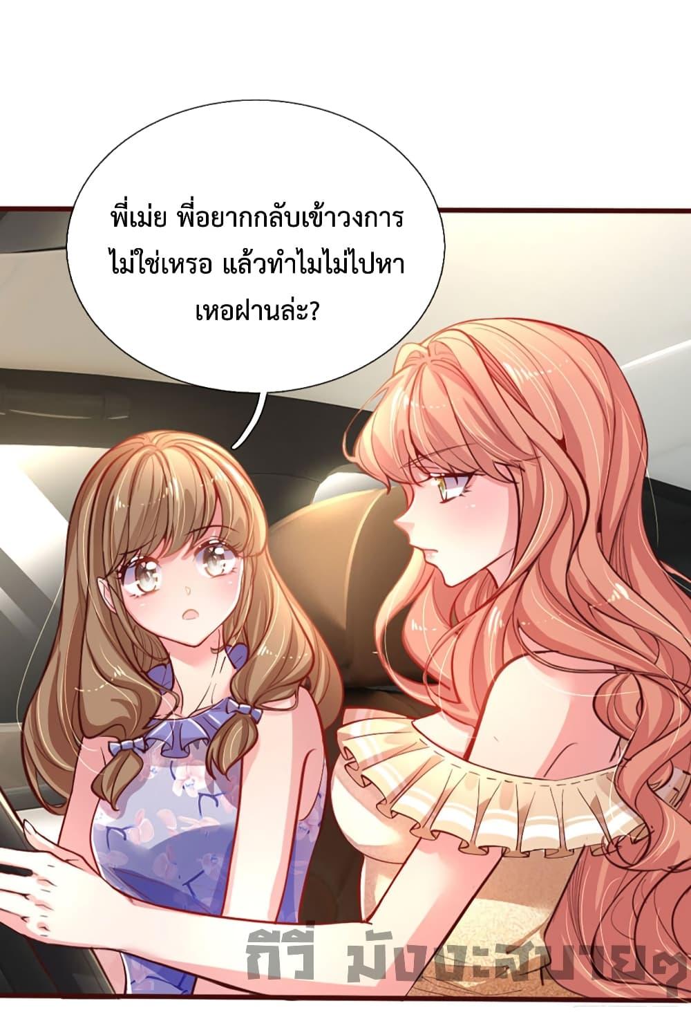 Manga-lc-com อ่านมังงะ อ่านการ์ตูน ออนไลน์ ฟรี LoveActually ตอนที่ 1 2 3 4 5 6 7 8 9 10 11 12 13 14 ฟรี ไม่มีโฆษณา Manga-lc - อ่าน มังงะ อ่าน การ์ตูน ออนไลน์ อ่านมังงะ ฟรี