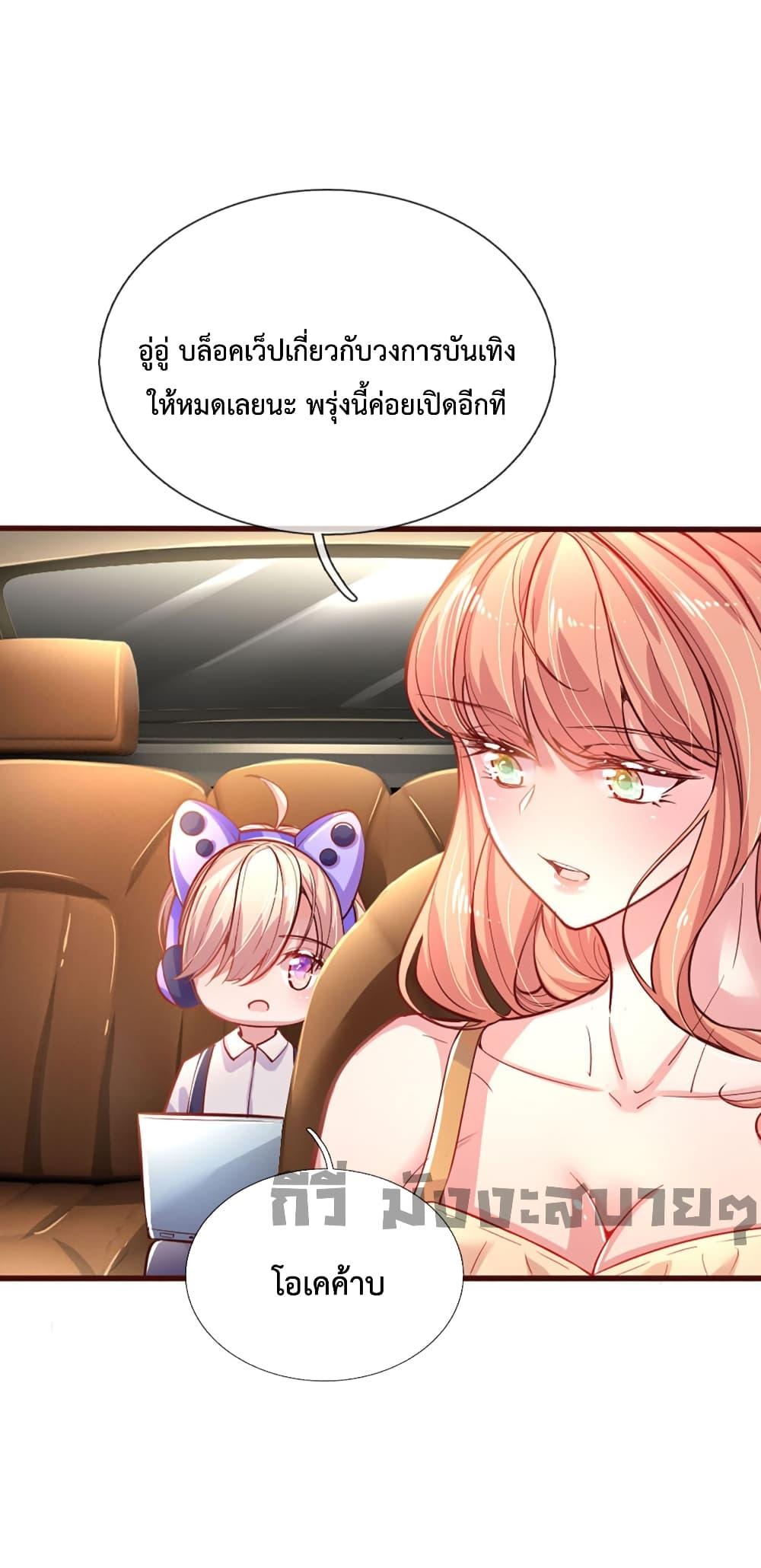 Manga-lc-com อ่านมังงะ อ่านการ์ตูน ออนไลน์ ฟรี LoveActually ตอนที่ 1 2 3 4 5 6 7 8 9 10 11 12 13 14 ฟรี ไม่มีโฆษณา Manga-lc - อ่าน มังงะ อ่าน การ์ตูน ออนไลน์ อ่านมังงะ ฟรี