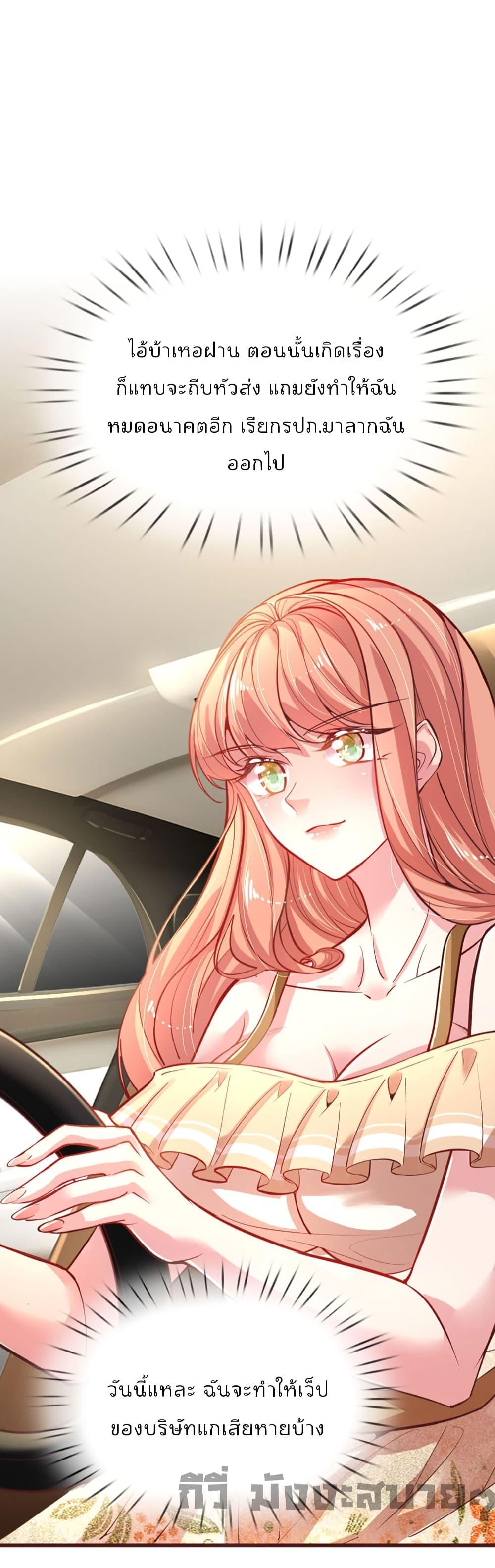 Manga-lc-com อ่านมังงะ อ่านการ์ตูน ออนไลน์ ฟรี LoveActually ตอนที่ 1 2 3 4 5 6 7 8 9 10 11 12 13 14 ฟรี ไม่มีโฆษณา Manga-lc - อ่าน มังงะ อ่าน การ์ตูน ออนไลน์ อ่านมังงะ ฟรี