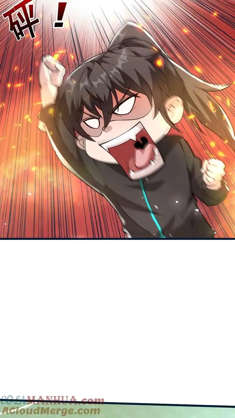 Manga-lc-com อ่านมังงะ อ่านการ์ตูน ออนไลน์ ฟรี I Accidentally Became Invincible While Studying With My Sister ตอนที่ 1 2 3 4 5 6 7 8 9 10 11 12 13 14 ฟรี ไม่มีโฆษณา Manga-lc - อ่าน มังงะ อ่าน การ์ตูน ออนไลน์ อ่านมังงะ ฟรี