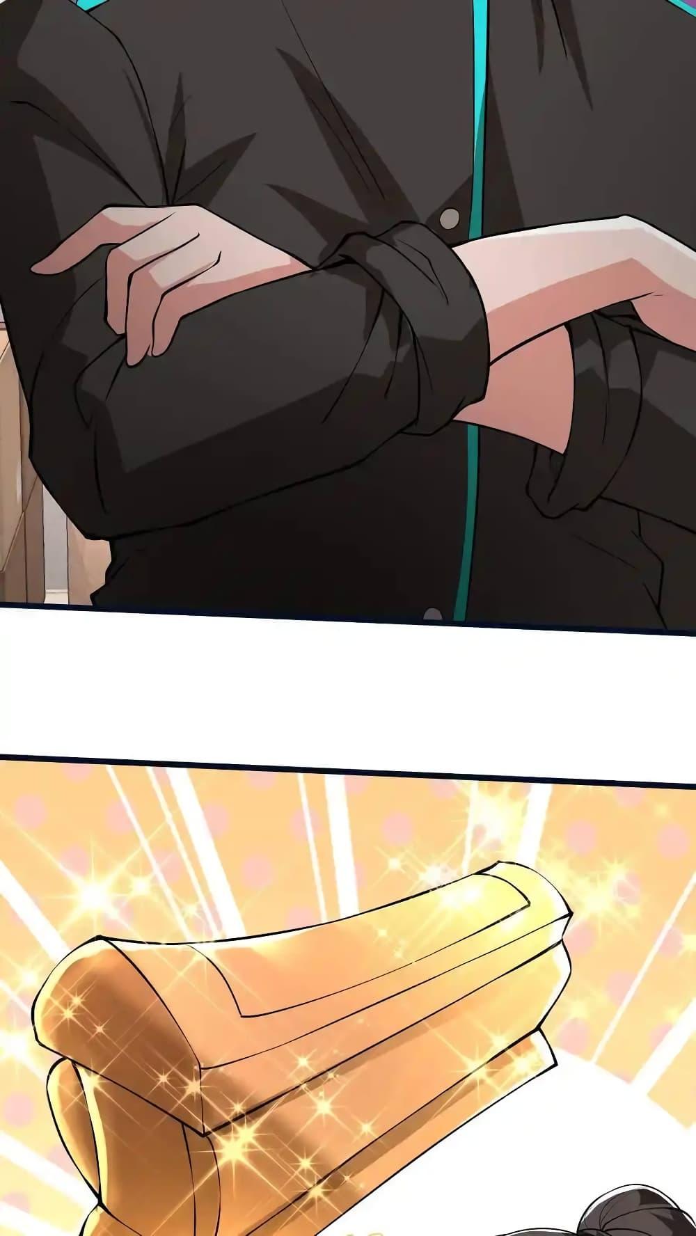 Manga-lc-com อ่านมังงะ อ่านการ์ตูน ออนไลน์ ฟรี I Accidentally Became Invincible While Studying With My Sister ตอนที่ 1 2 3 4 5 6 7 8 9 10 11 12 13 14 ฟรี ไม่มีโฆษณา Manga-lc - อ่าน มังงะ อ่าน การ์ตูน ออนไลน์ อ่านมังงะ ฟรี