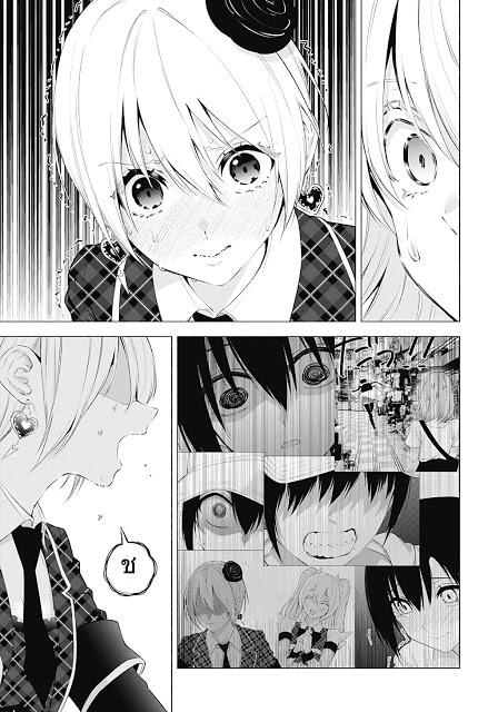 Manga-lc-com อ่านมังงะ อ่านการ์ตูน ออนไลน์ ฟรี 2.5 Jigen no Yuuwaku ตอนที่ 1 2 3 4 5 6 7 8 9 10 11 12 13 14 ฟรี ไม่มีโฆษณา Manga-lc - อ่าน มังงะ อ่าน การ์ตูน ออนไลน์ อ่านมังงะ ฟรี