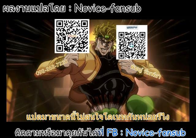 Manga-lc-com อ่านมังงะ อ่านการ์ตูน ออนไลน์ ฟรี 2.5 Jigen no Yuuwaku ตอนที่ 1 2 3 4 5 6 7 8 9 10 11 12 13 14 ฟรี ไม่มีโฆษณา Manga-lc - อ่าน มังงะ อ่าน การ์ตูน ออนไลน์ อ่านมังงะ ฟรี