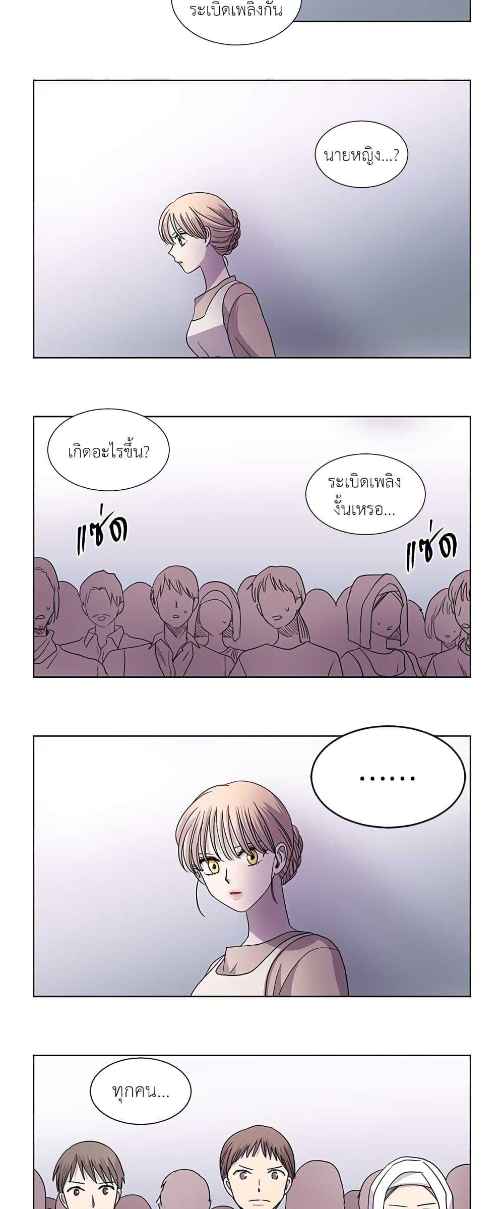 Manga-lc-com อ่านมังงะ อ่านการ์ตูน ออนไลน์ ฟรี Light and Shadow ตอนที่ 1 2 3 4 5 6 7 8 9 10 11 12 13 14 ฟรี ไม่มีโฆษณา Manga-lc - อ่าน มังงะ อ่าน การ์ตูน ออนไลน์ อ่านมังงะ ฟรี