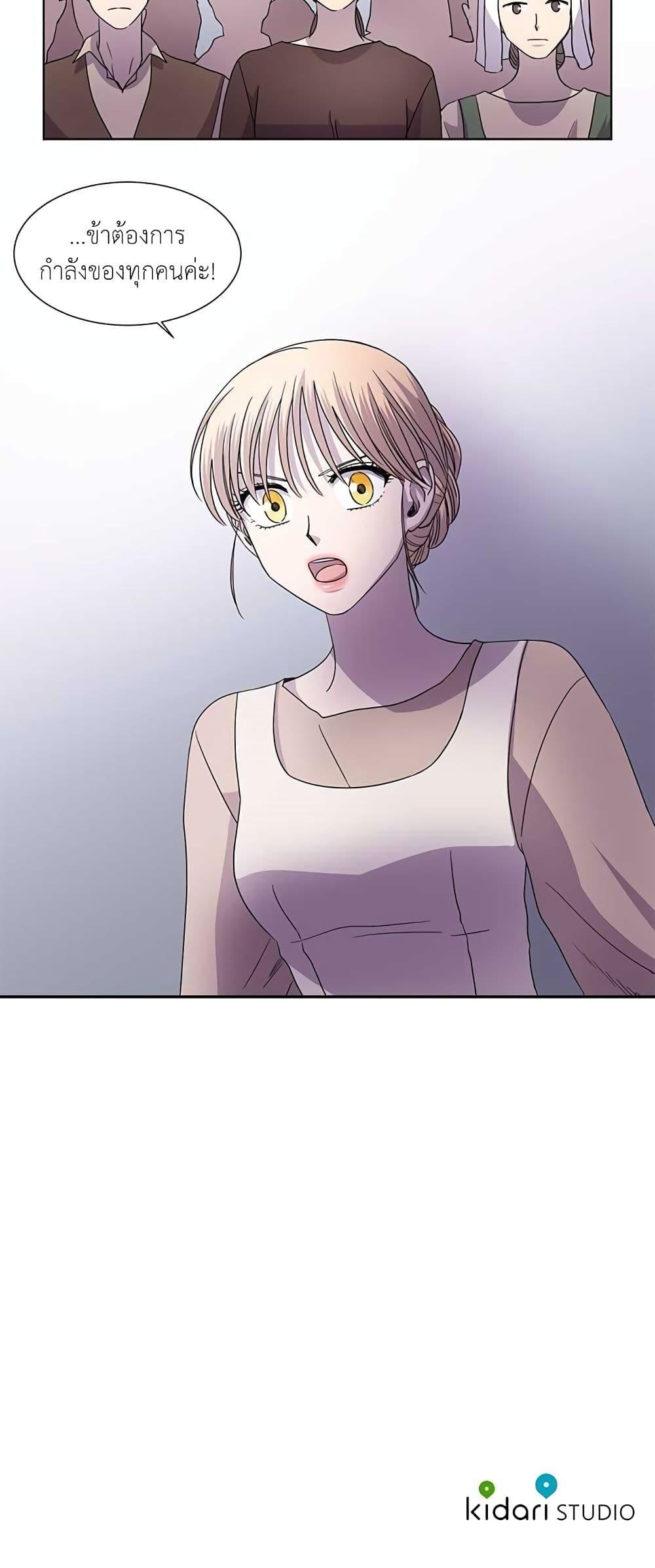 Manga-lc-com อ่านมังงะ อ่านการ์ตูน ออนไลน์ ฟรี Light and Shadow ตอนที่ 1 2 3 4 5 6 7 8 9 10 11 12 13 14 ฟรี ไม่มีโฆษณา Manga-lc - อ่าน มังงะ อ่าน การ์ตูน ออนไลน์ อ่านมังงะ ฟรี