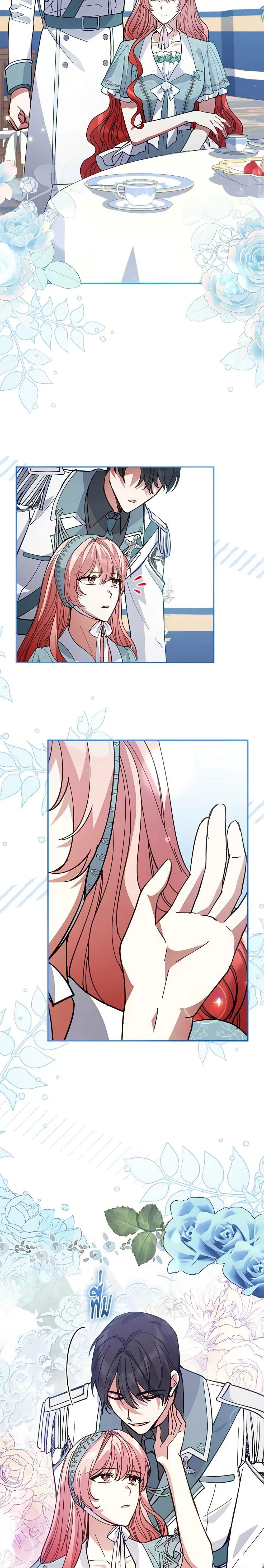 Manga-lc-com อ่านมังงะ อ่านการ์ตูน ออนไลน์ ฟรี Solitary Lady ตอนที่ 1 2 3 4 5 6 7 8 9 10 11 12 13 14 ฟรี ไม่มีโฆษณา Manga-lc - อ่าน มังงะ อ่าน การ์ตูน ออนไลน์ อ่านมังงะ ฟรี