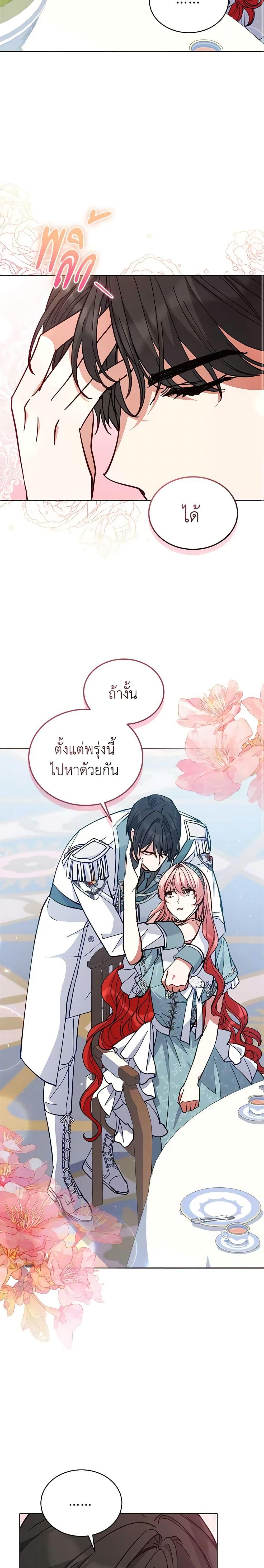 Manga-lc-com อ่านมังงะ อ่านการ์ตูน ออนไลน์ ฟรี Solitary Lady ตอนที่ 1 2 3 4 5 6 7 8 9 10 11 12 13 14 ฟรี ไม่มีโฆษณา Manga-lc - อ่าน มังงะ อ่าน การ์ตูน ออนไลน์ อ่านมังงะ ฟรี