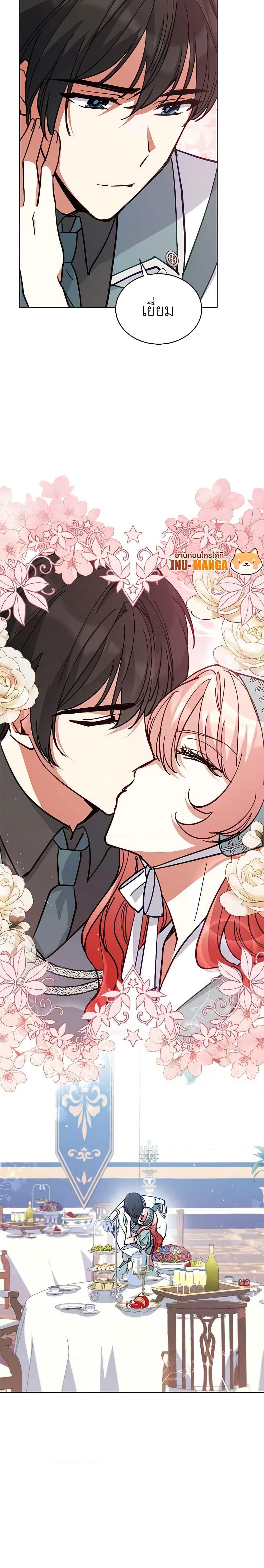 Manga-lc-com อ่านมังงะ อ่านการ์ตูน ออนไลน์ ฟรี Solitary Lady ตอนที่ 1 2 3 4 5 6 7 8 9 10 11 12 13 14 ฟรี ไม่มีโฆษณา Manga-lc - อ่าน มังงะ อ่าน การ์ตูน ออนไลน์ อ่านมังงะ ฟรี