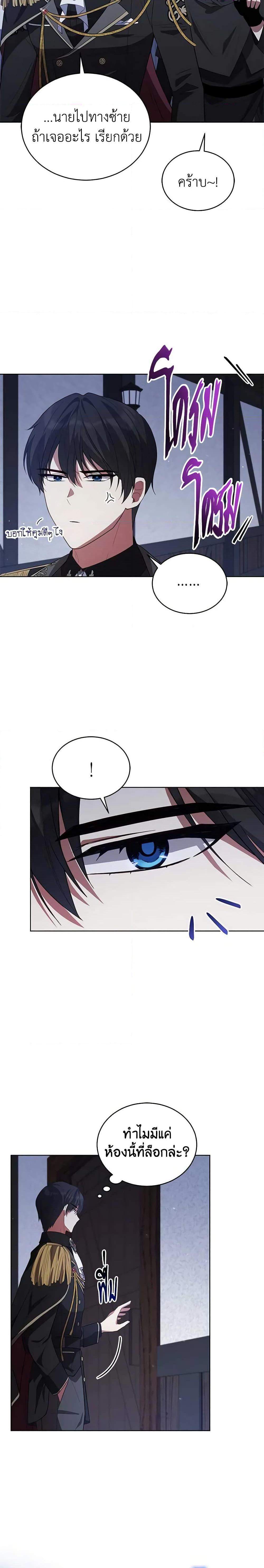 Manga-lc-com อ่านมังงะ อ่านการ์ตูน ออนไลน์ ฟรี Solitary Lady ตอนที่ 1 2 3 4 5 6 7 8 9 10 11 12 13 14 ฟรี ไม่มีโฆษณา Manga-lc - อ่าน มังงะ อ่าน การ์ตูน ออนไลน์ อ่านมังงะ ฟรี