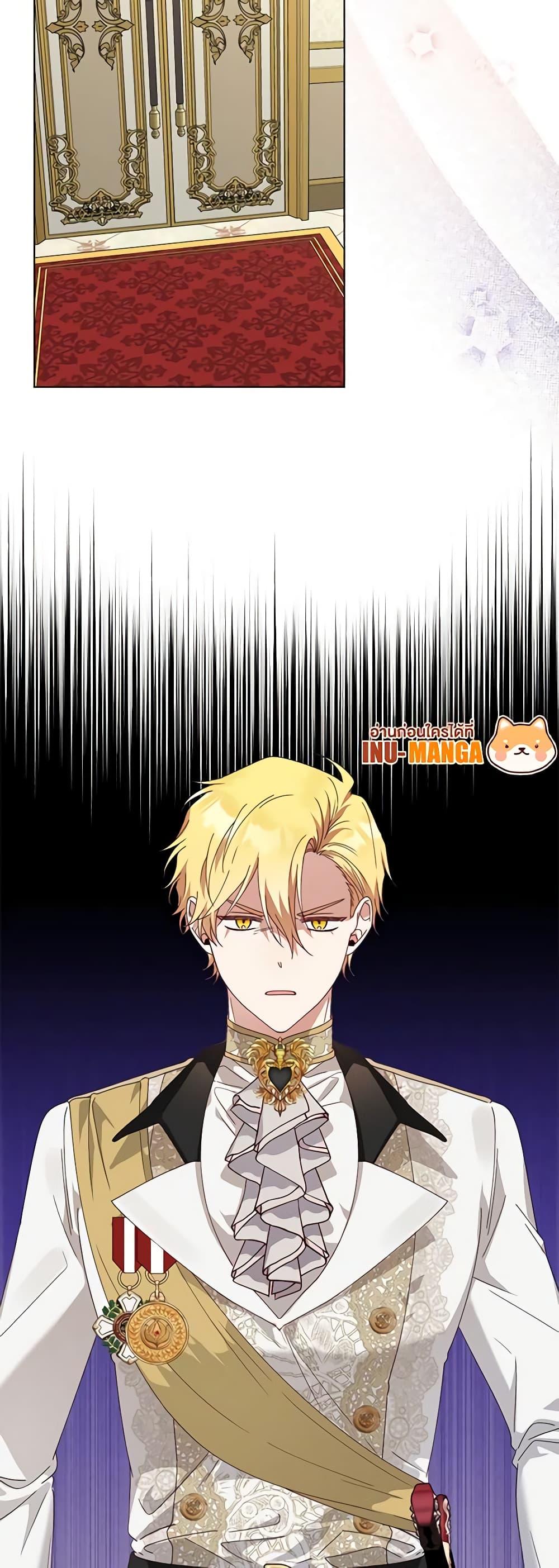 Manga-lc-com อ่านมังงะ อ่านการ์ตูน ออนไลน์ ฟรี The Bird Empress ตอนที่ 1 2 3 4 5 6 7 8 9 10 11 12 13 14 ฟรี ไม่มีโฆษณา Manga-lc - อ่าน มังงะ อ่าน การ์ตูน ออนไลน์ อ่านมังงะ ฟรี