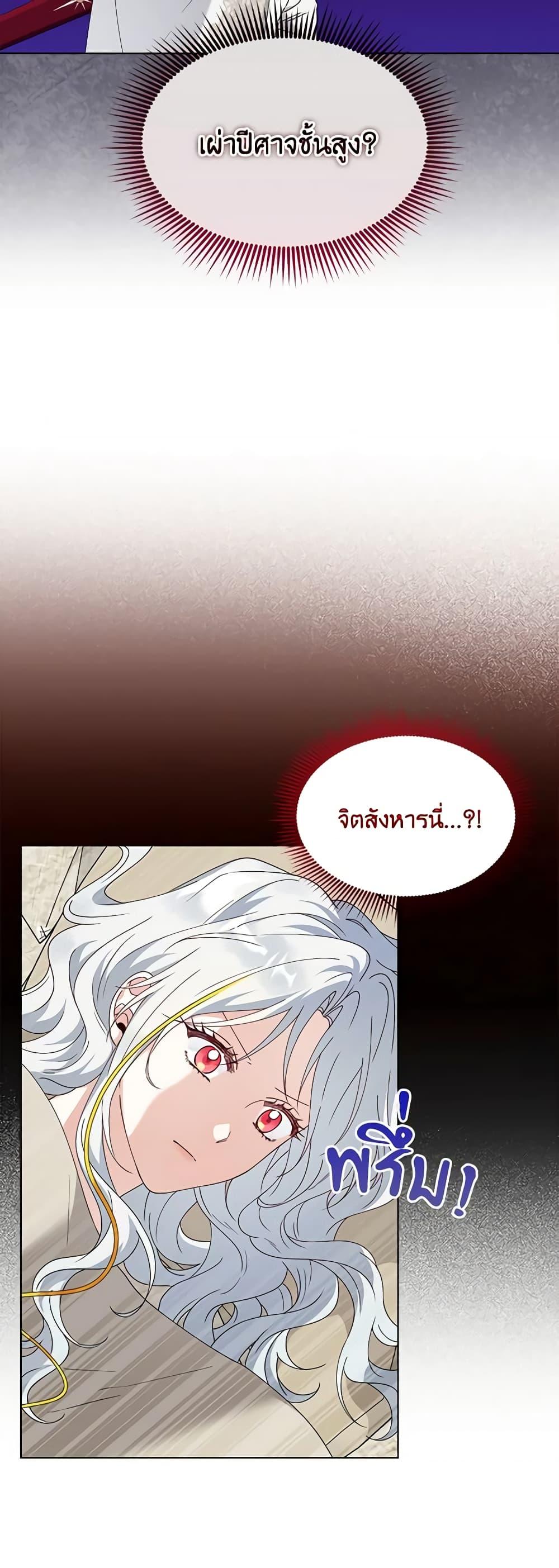 Manga-lc-com อ่านมังงะ อ่านการ์ตูน ออนไลน์ ฟรี The Bird Empress ตอนที่ 1 2 3 4 5 6 7 8 9 10 11 12 13 14 ฟรี ไม่มีโฆษณา Manga-lc - อ่าน มังงะ อ่าน การ์ตูน ออนไลน์ อ่านมังงะ ฟรี